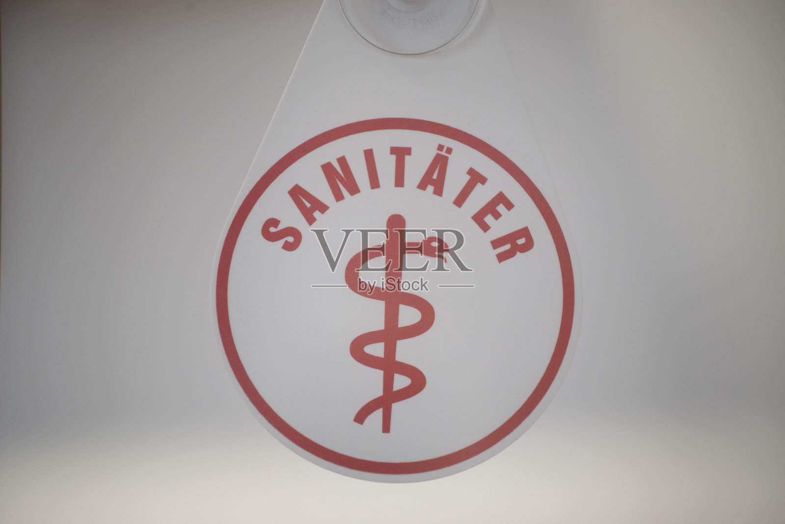 快速救援服务照片摄影图片