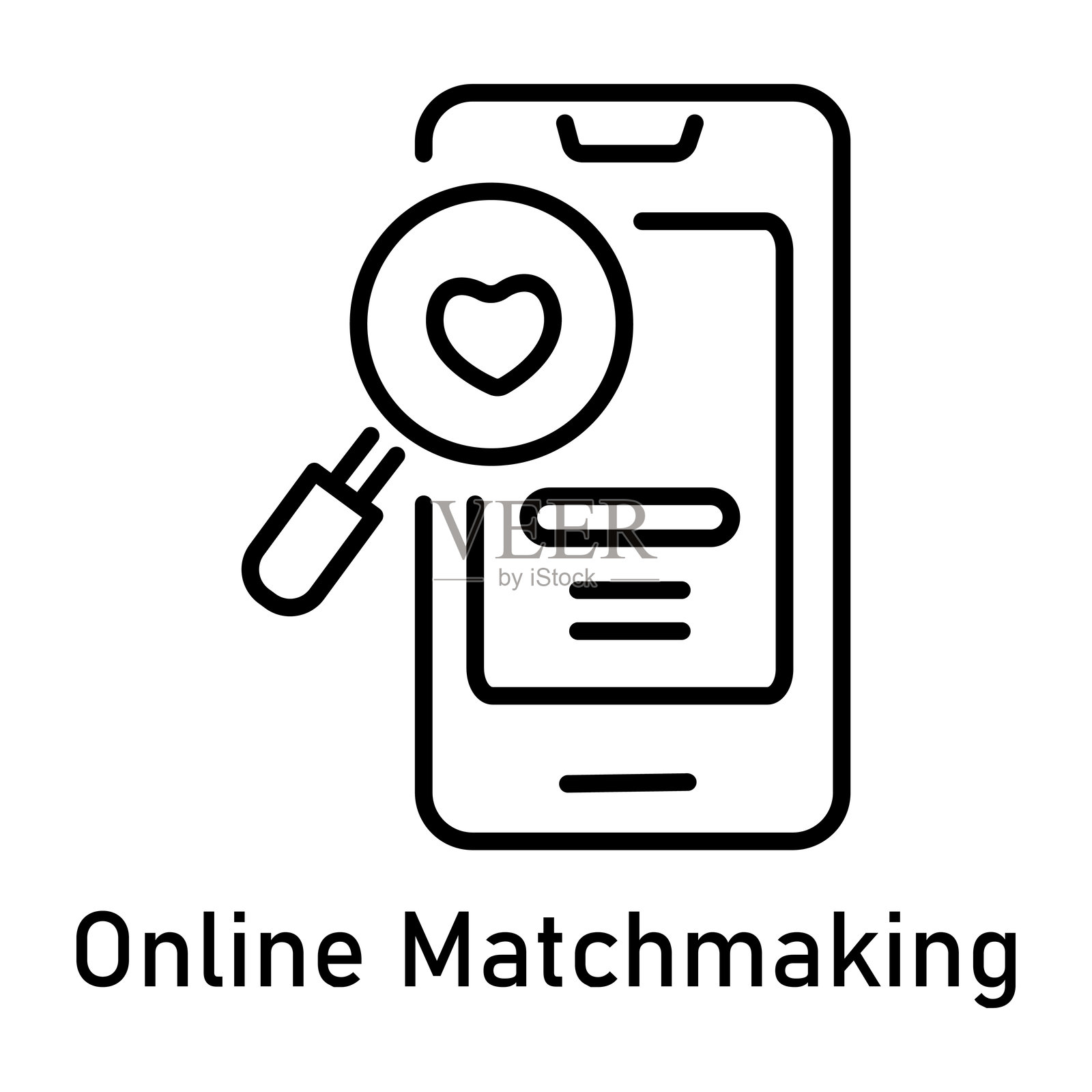 在线配对服务插画图片素材