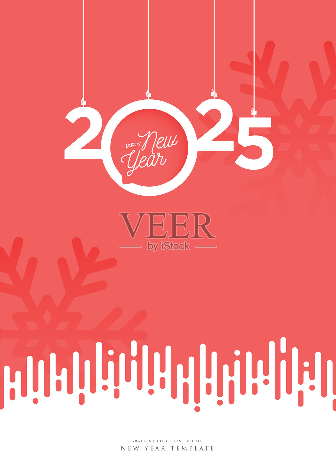 2025年新年快乐。背景上的抽象数字矢量插图。节日横幅设计用于贺卡、邀请函、日历等。矢量库存插图插画图片素材