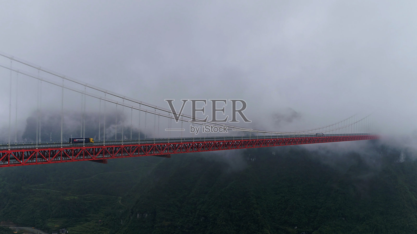 艾寨桥，湘西，湖南省，中国。照片摄影图片