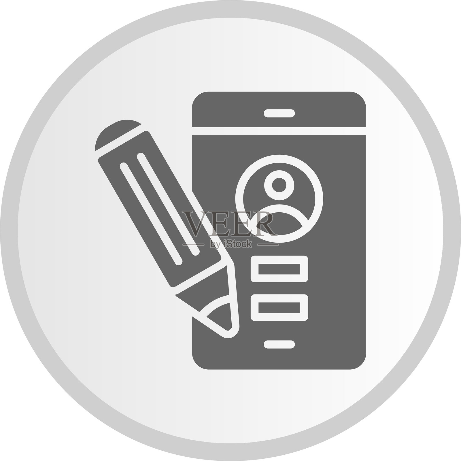 用户界面设计图标：灰色圆形符号插画图片素材