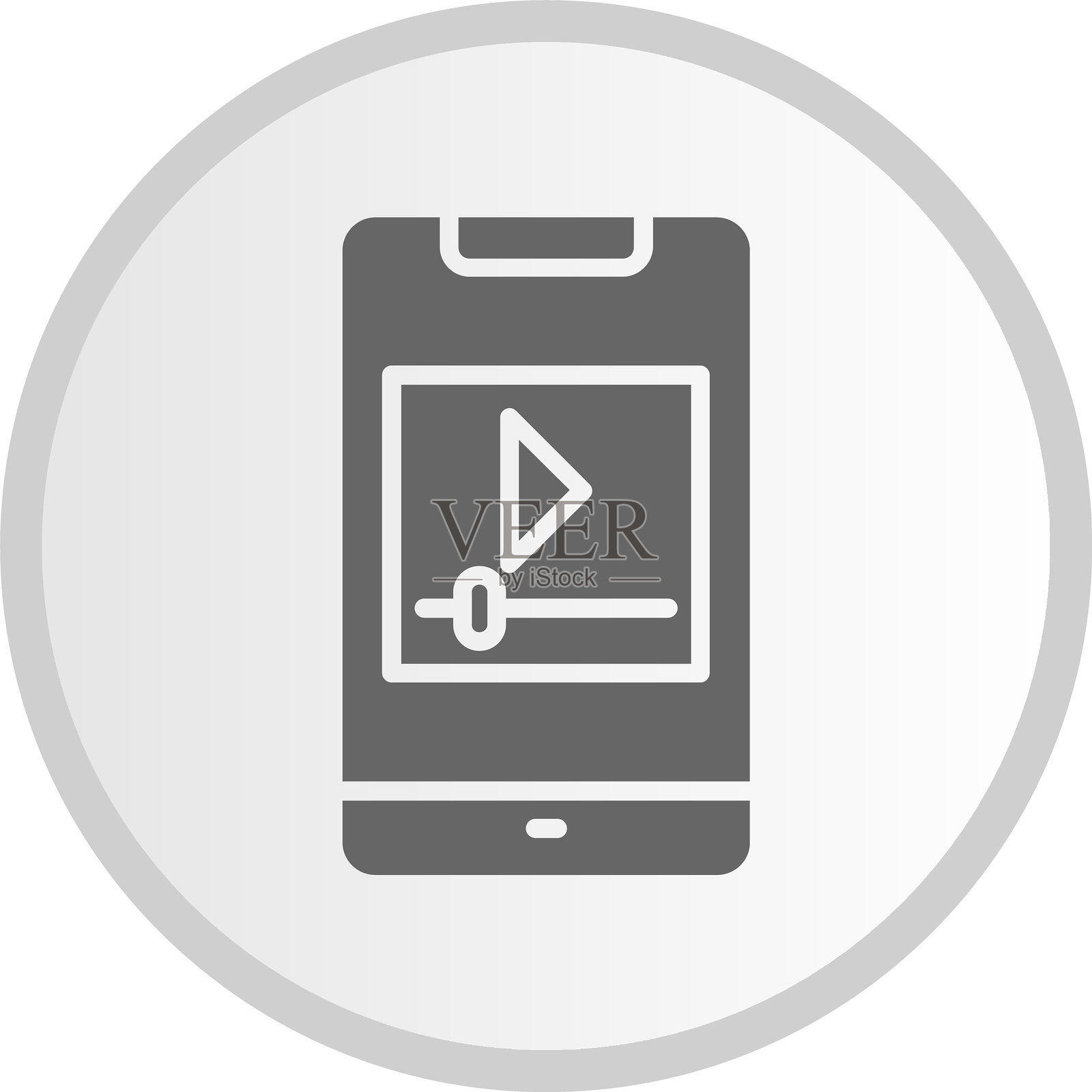 视频图标圆形灰色图标插画图片素材