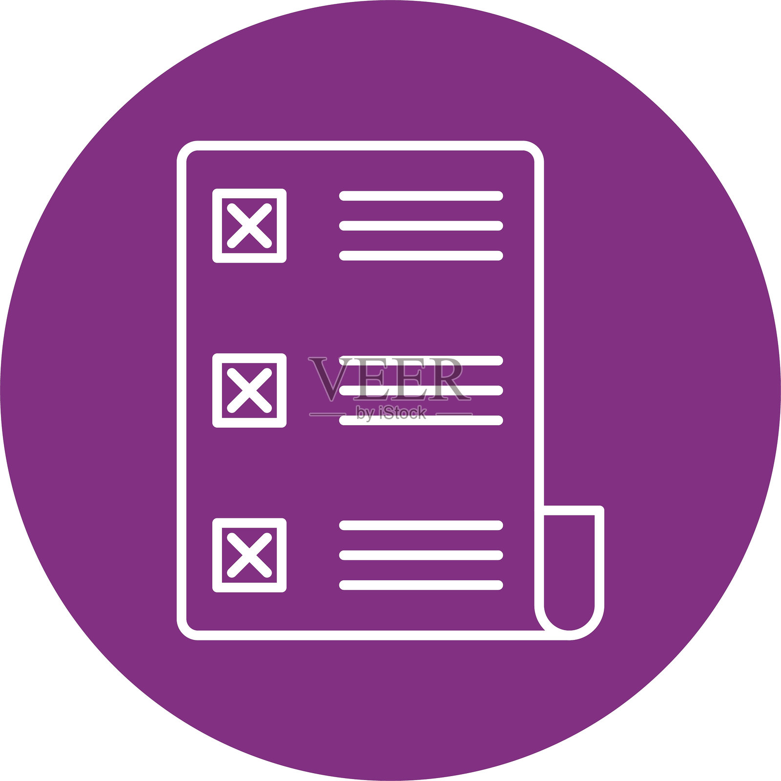 辞职线圈图标插画图片素材