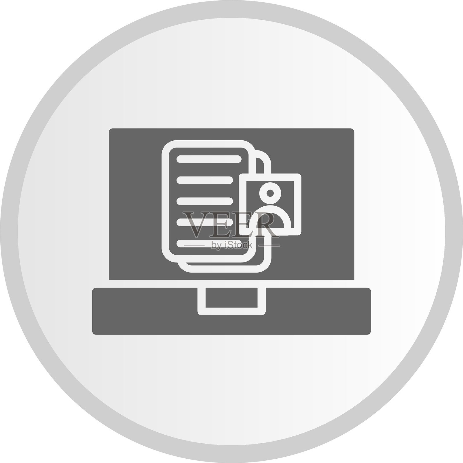 个人信息图标圆形灰色图标插画图片素材