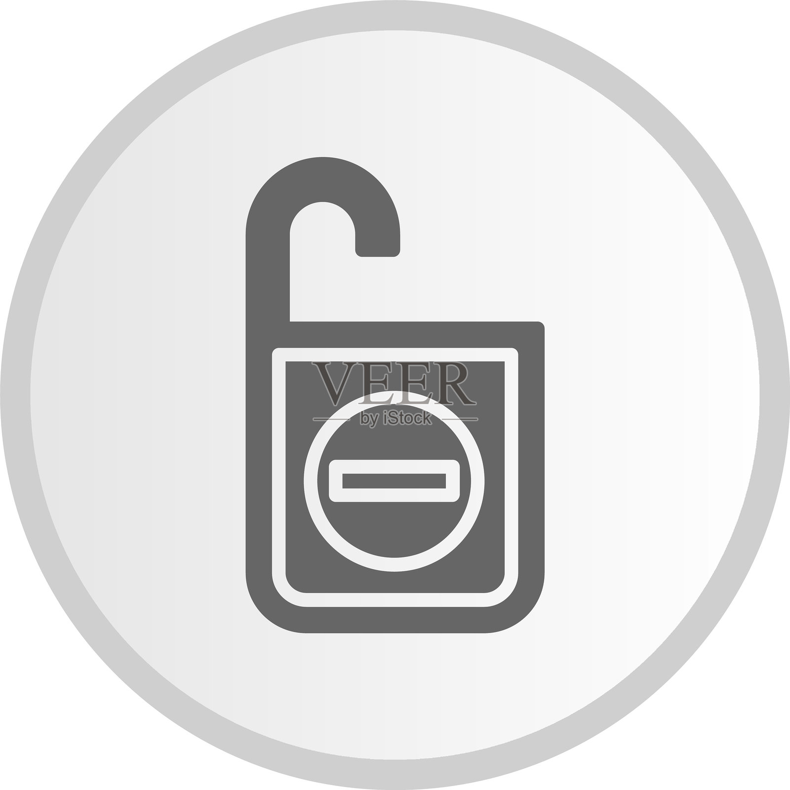 请勿打扰图标灰色圆形符号插画图片素材