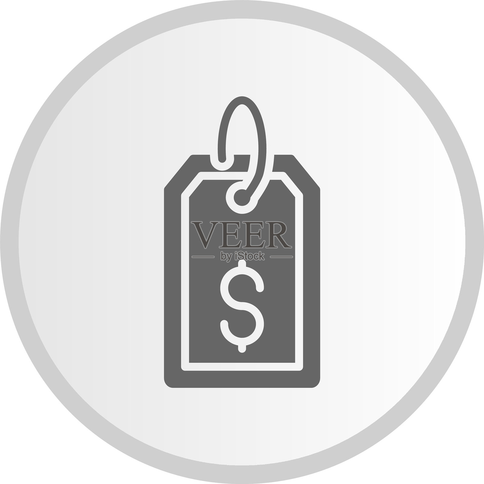 灰色圆形价格标签图标插画图片素材