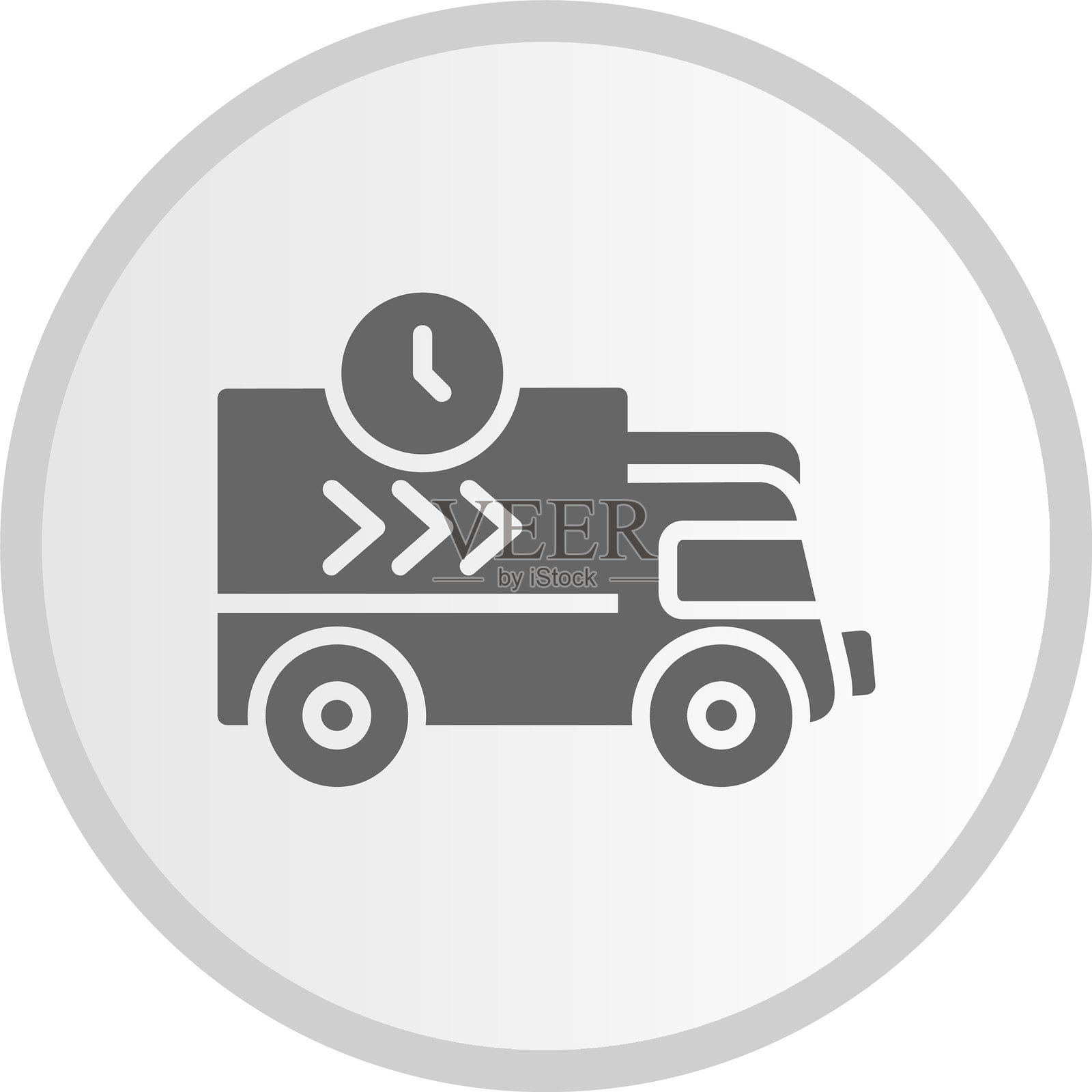 送货图标圆形灰色图标插画图片素材