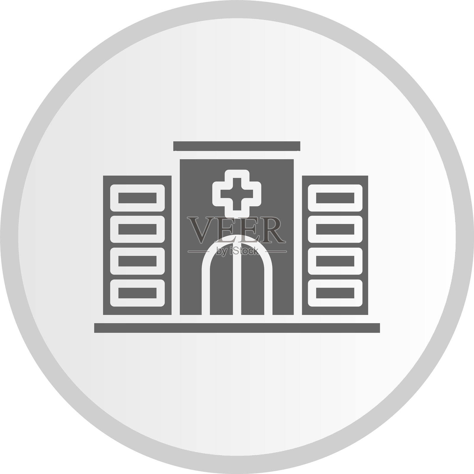 医院图标圆形灰色图标插画图片素材
