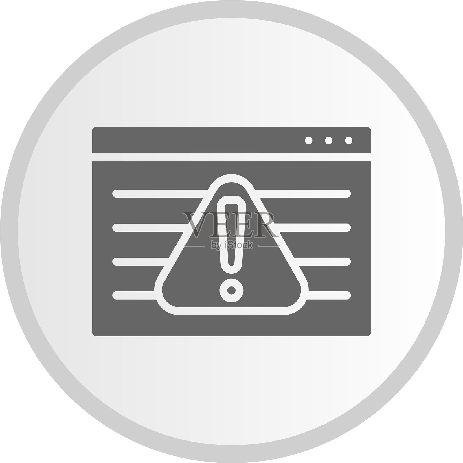 灰色圆形警告标志图标插画图片素材