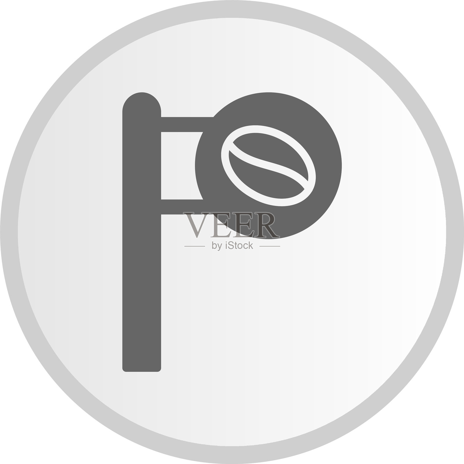 标志牌图形圆形灰色图标插画图片素材