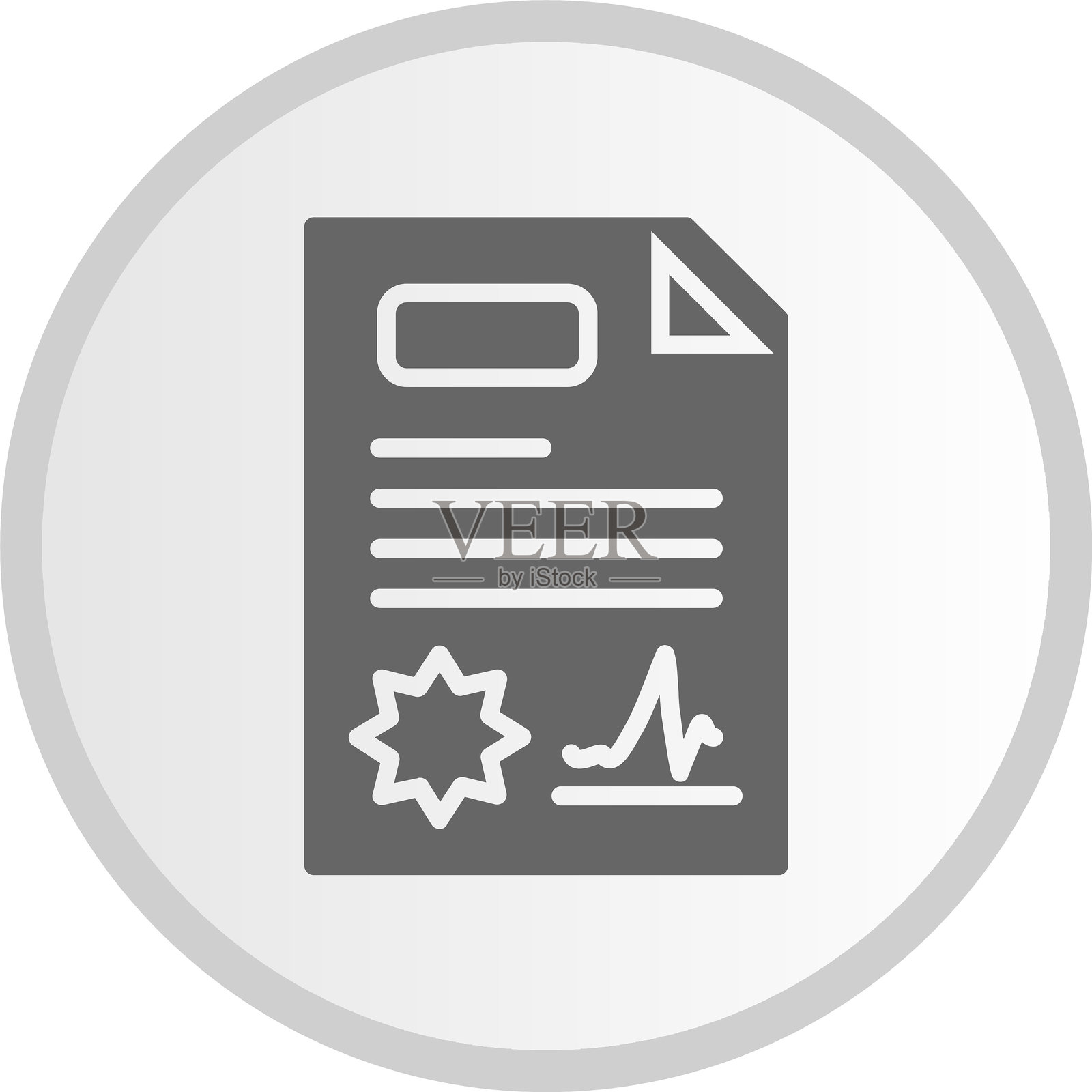 任务图标圆形灰色图标插画图片素材