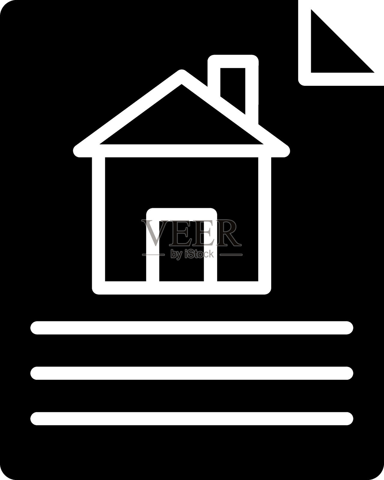 矢量设计房屋文件图标风格插画图片素材