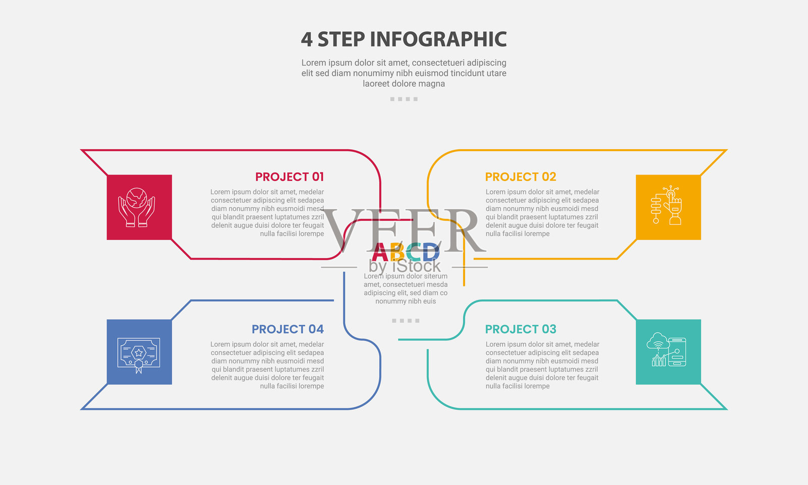 四个要点模板信息图表轮廓风格，带有四个步骤模板，中央有大矩形箭头容器，适用于幻灯片演示。插画图片素材