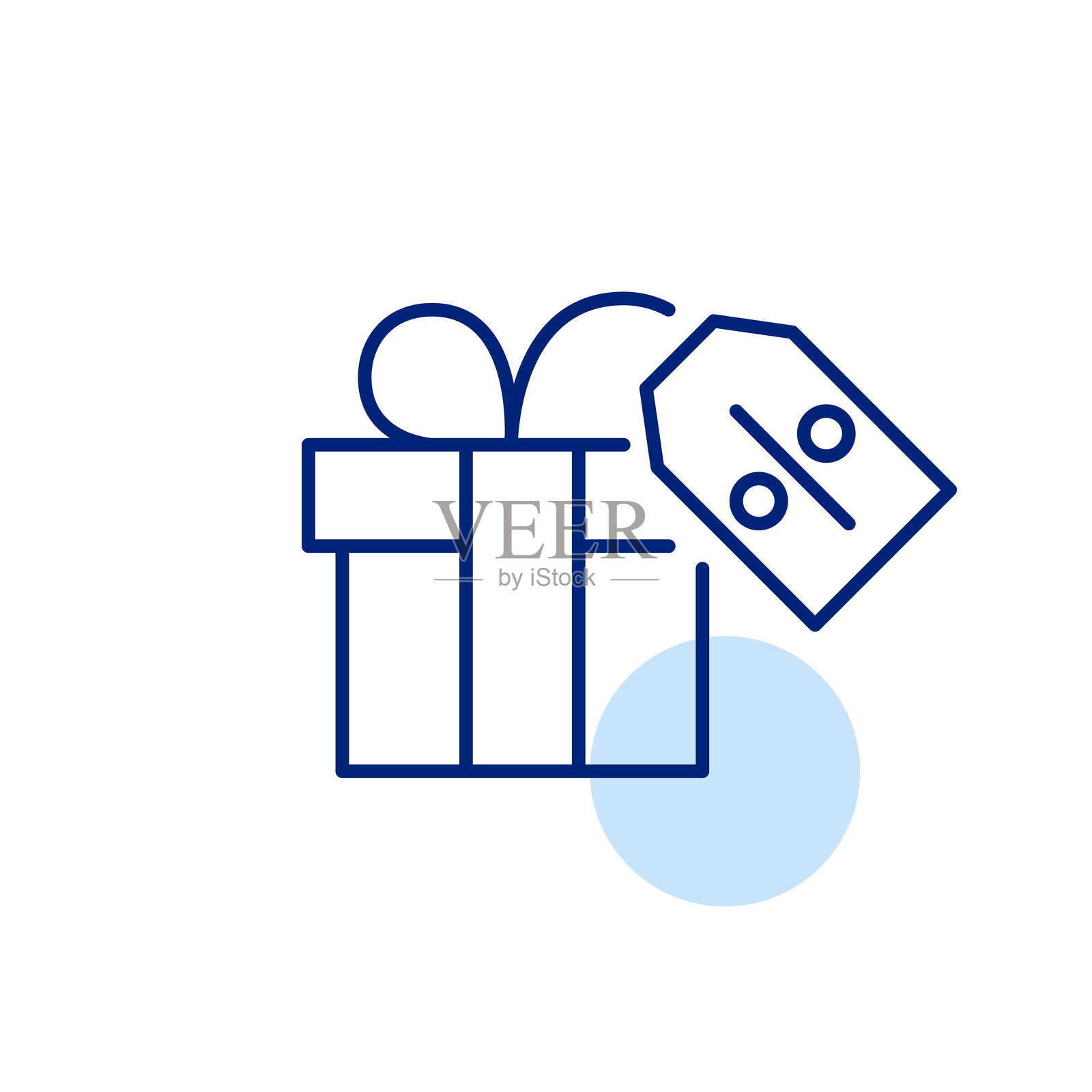 带有蝴蝶结和折扣标签的礼品盒。节日促销或季节性折扣。像素完美的矢量图标插画图片素材