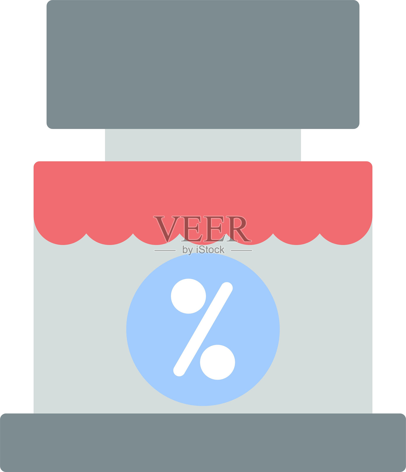 黑色星期五图标插画图片素材