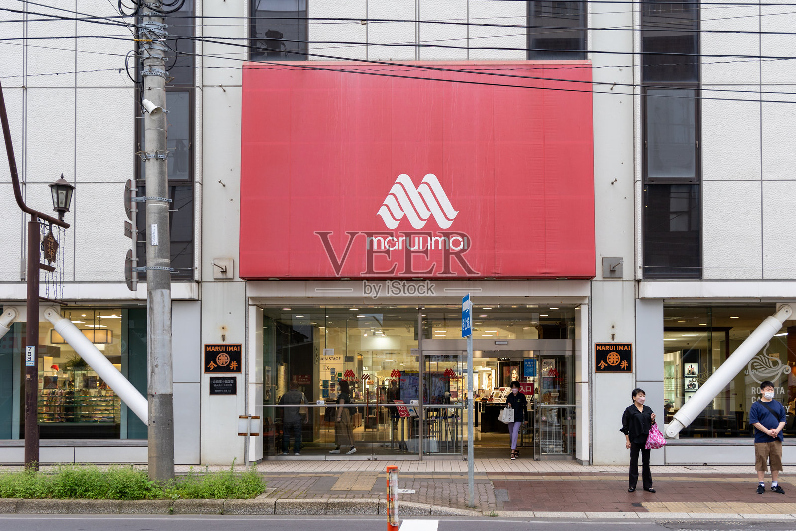 日本北海道函馆的丸井今井百货商店照片摄影图片