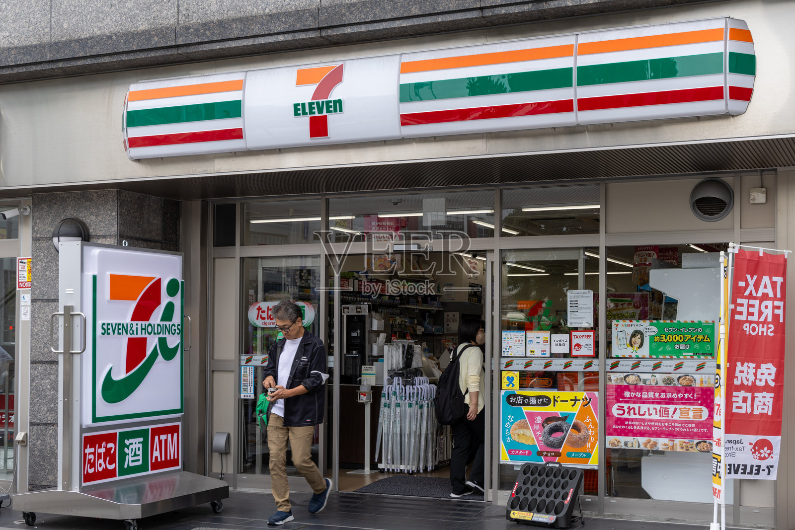 东京,日本的7-11便利店照片摄影图片