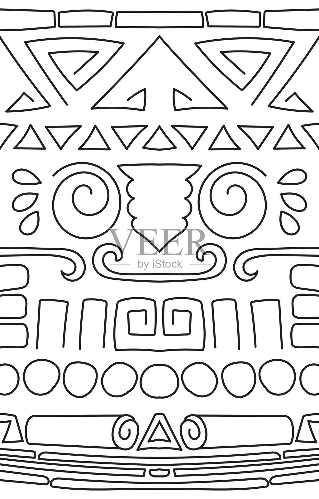 阿兹特克民族图案几何无缝黑线边缘,背景为白色
