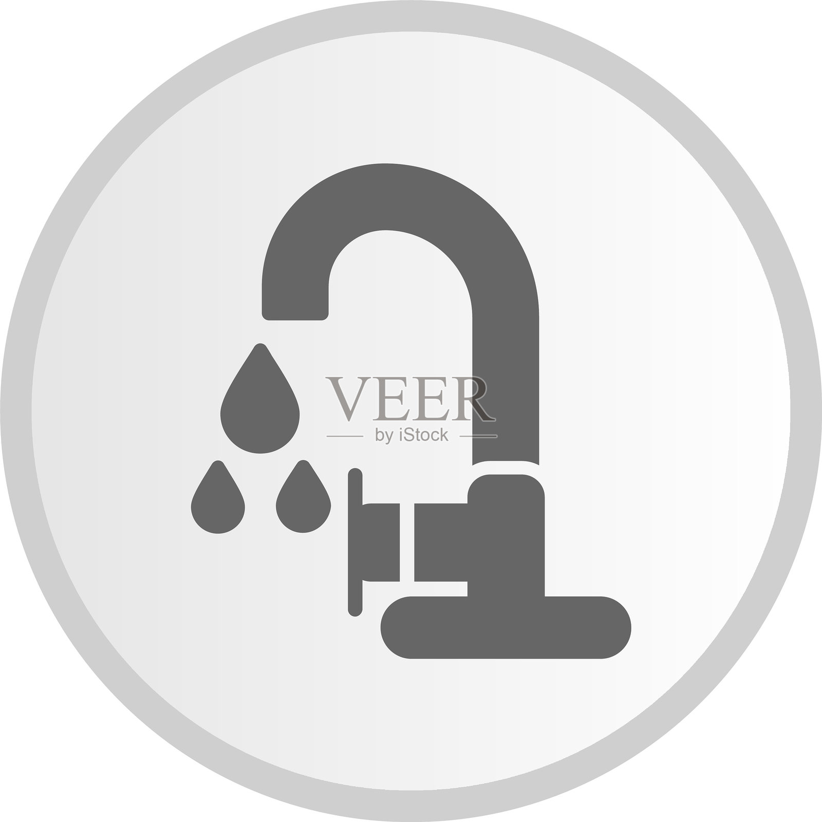 水龙头图标圆形灰色图案插画图片素材