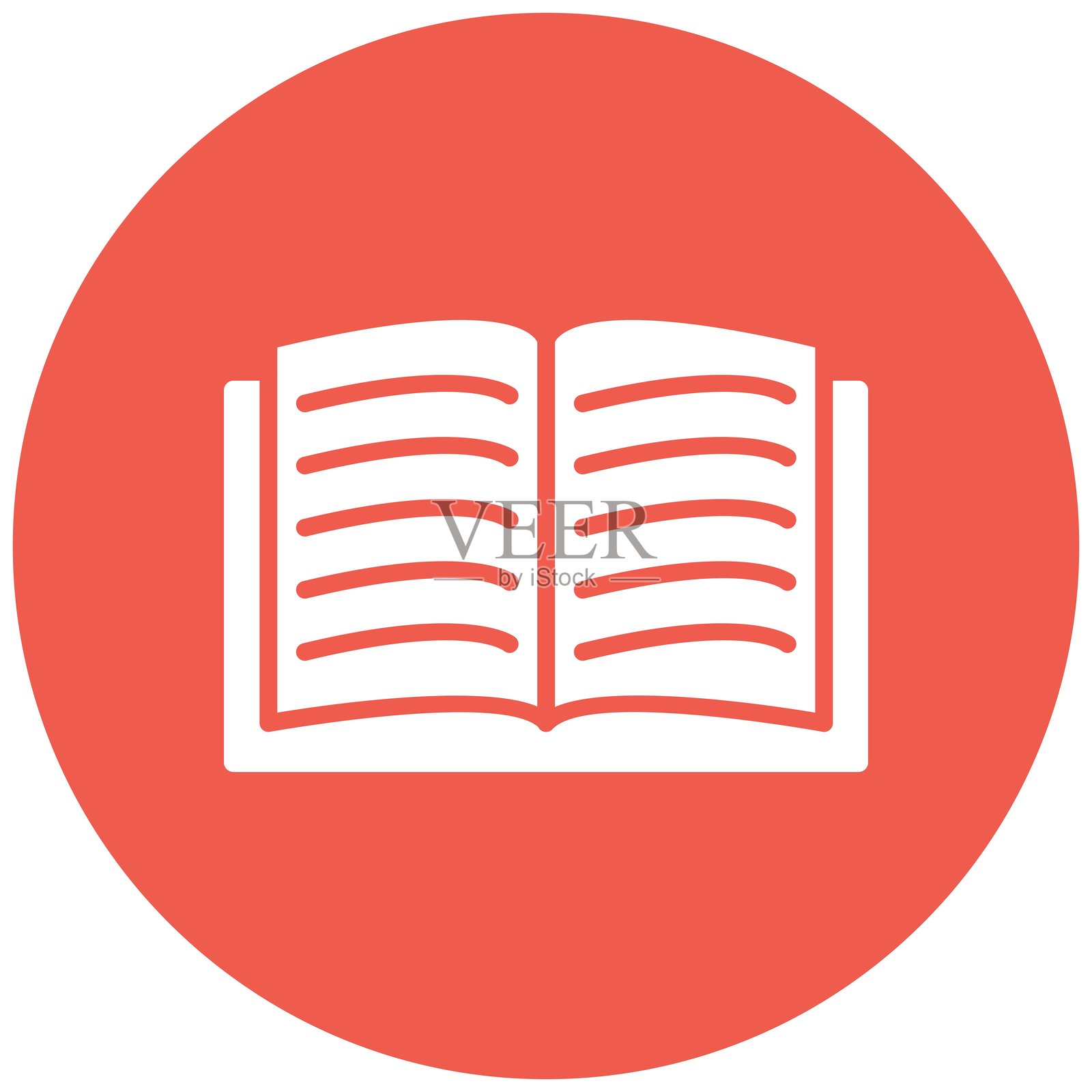 书籍矢量图标设计插图插画图片素材