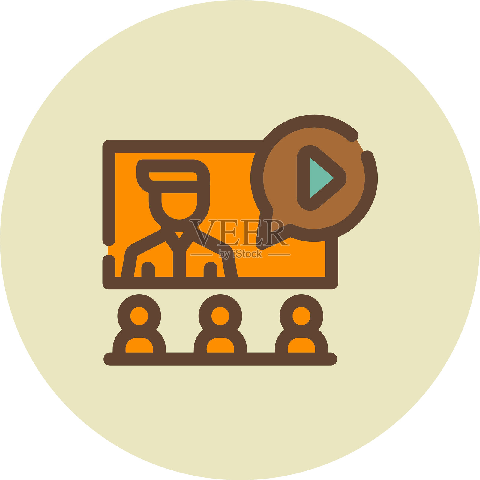 研讨会图标插画图片素材