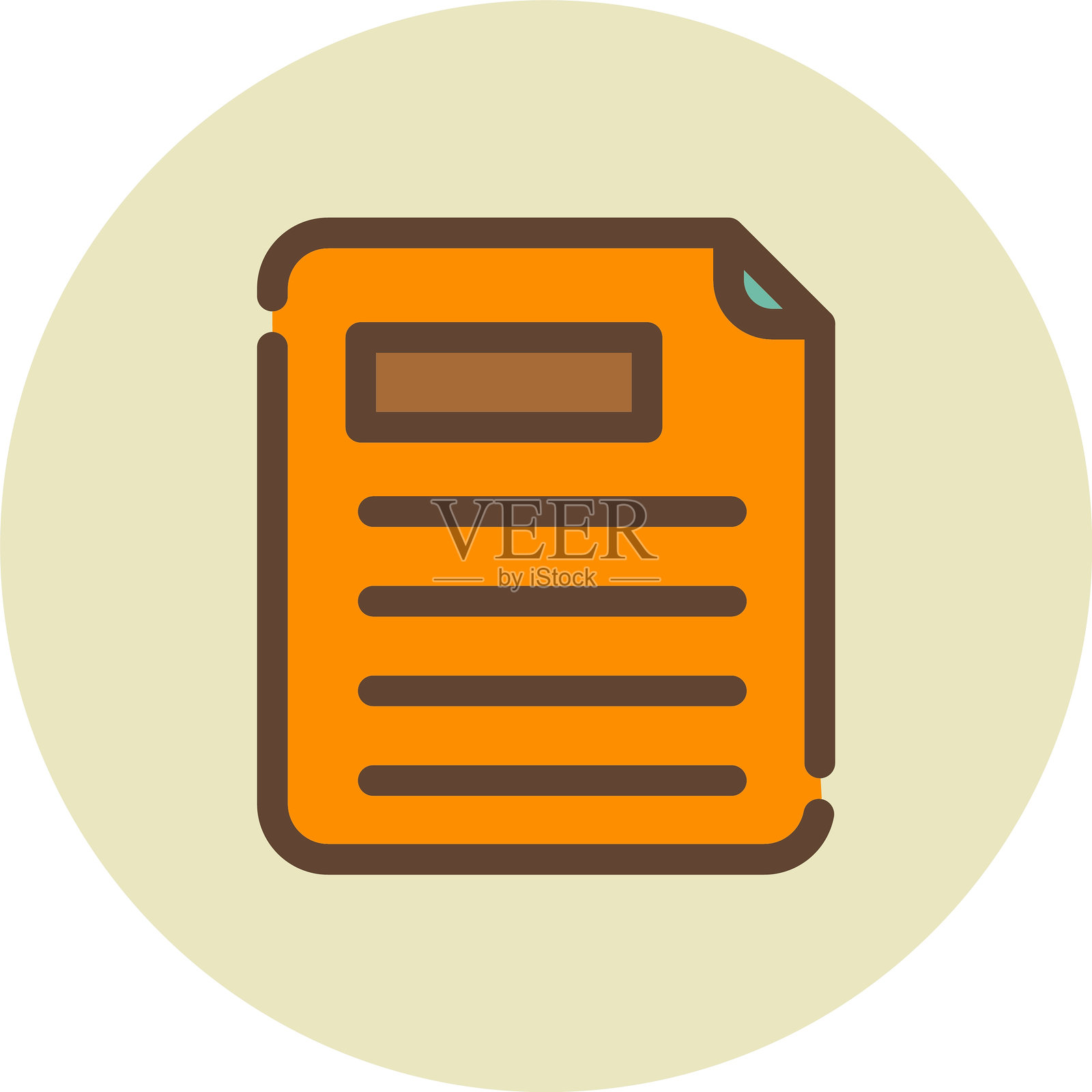 文档图标插画图片素材