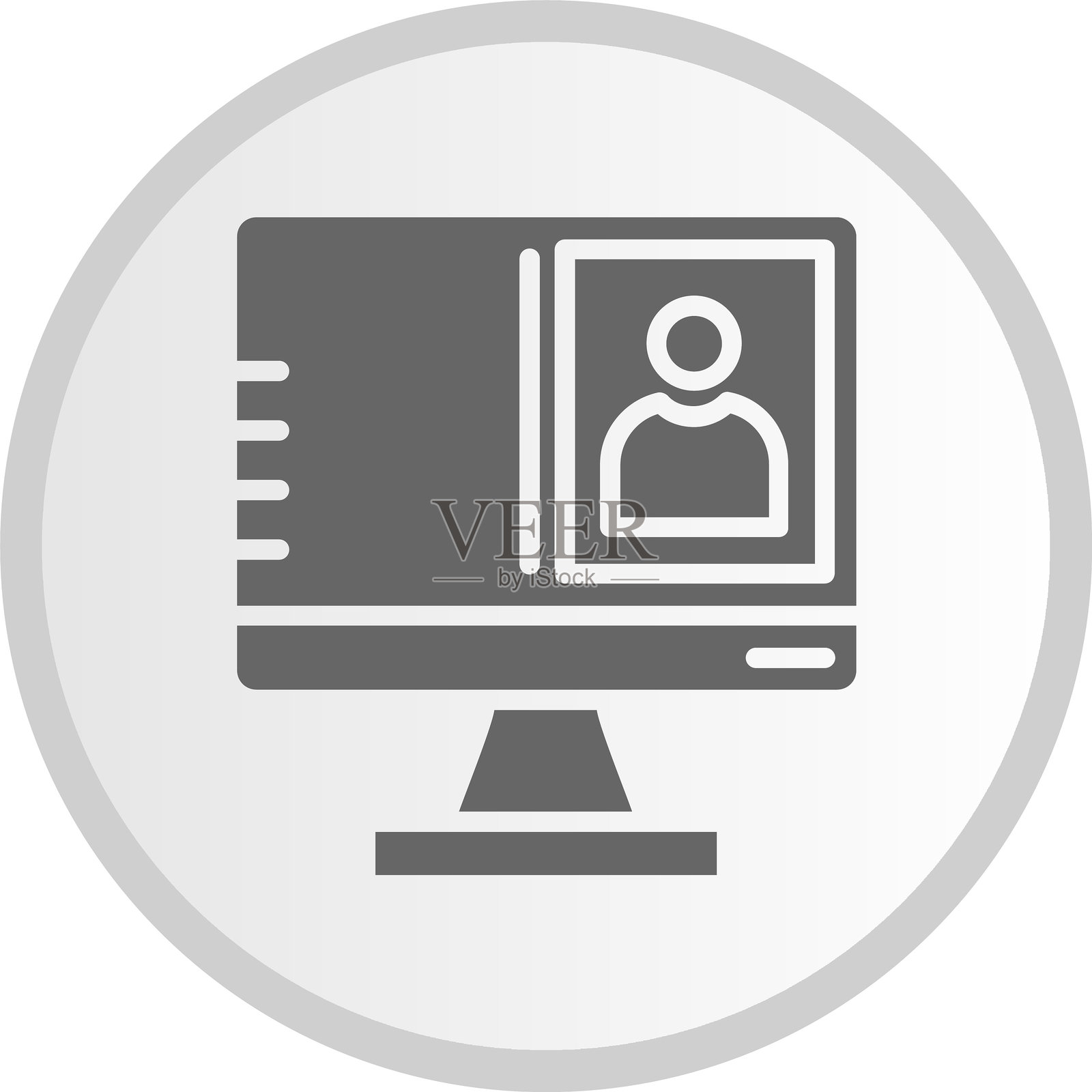 账户图标 灰色圆形插画图片素材