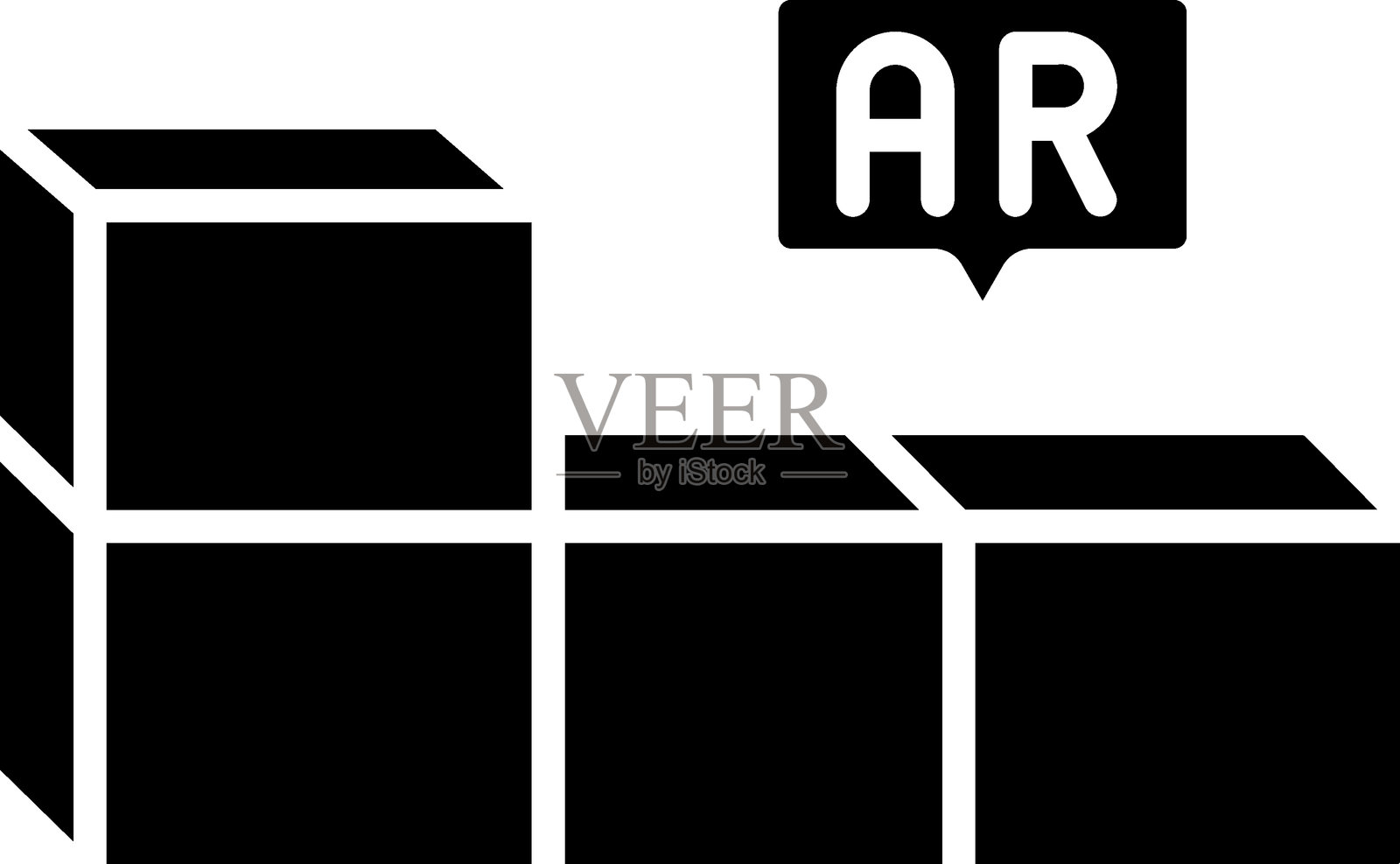 AR积木图标风格插画图片素材