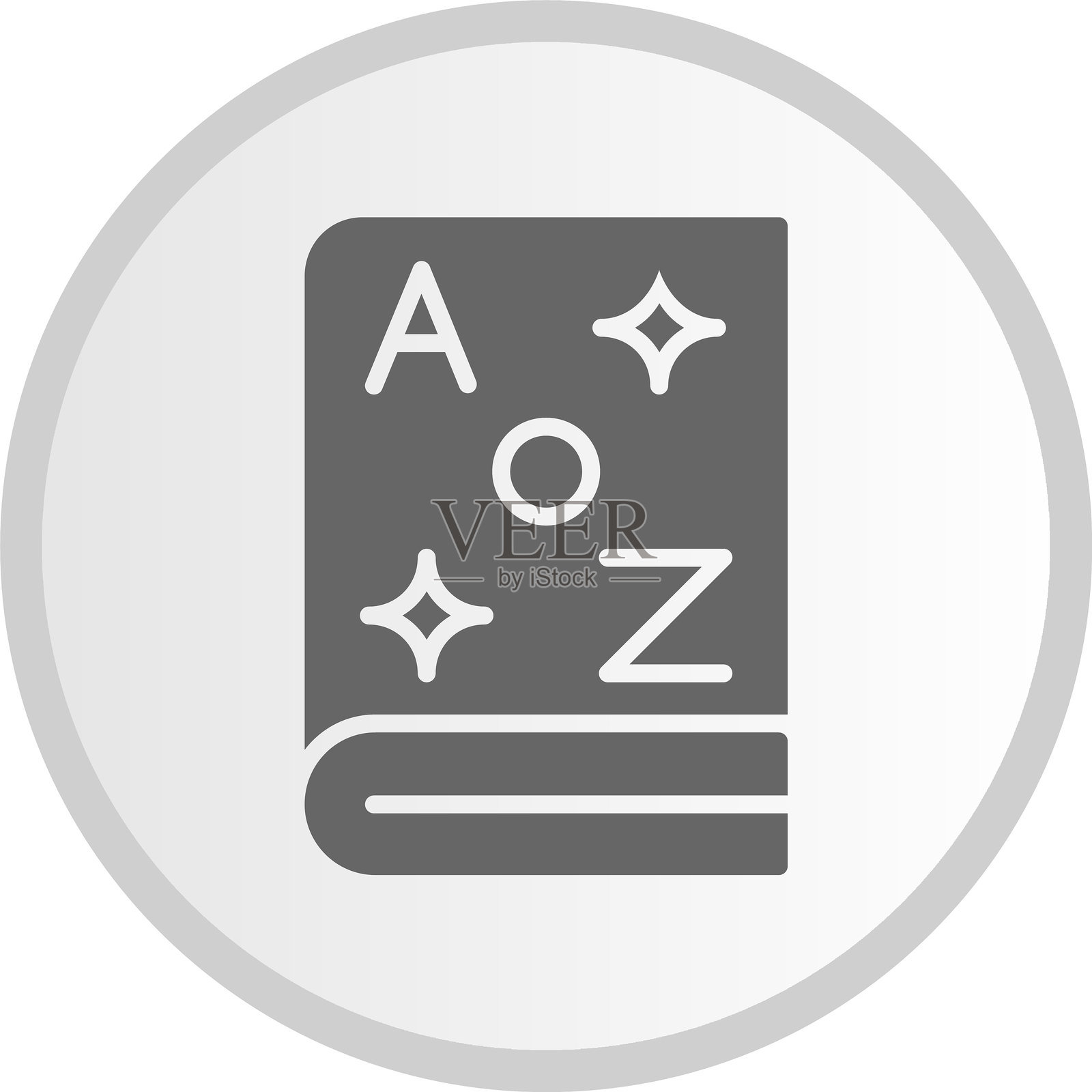 词汇图标圆形灰色图标插画图片素材