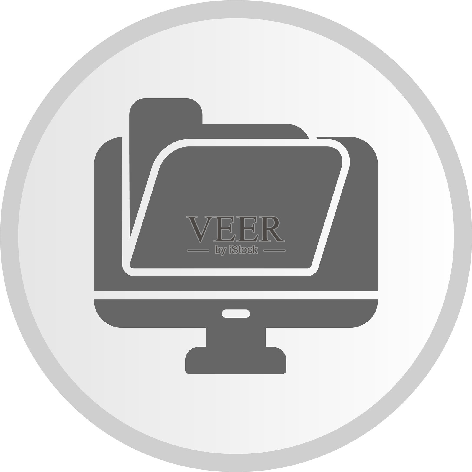 文件夹图标 圆形 灰色插画图片素材