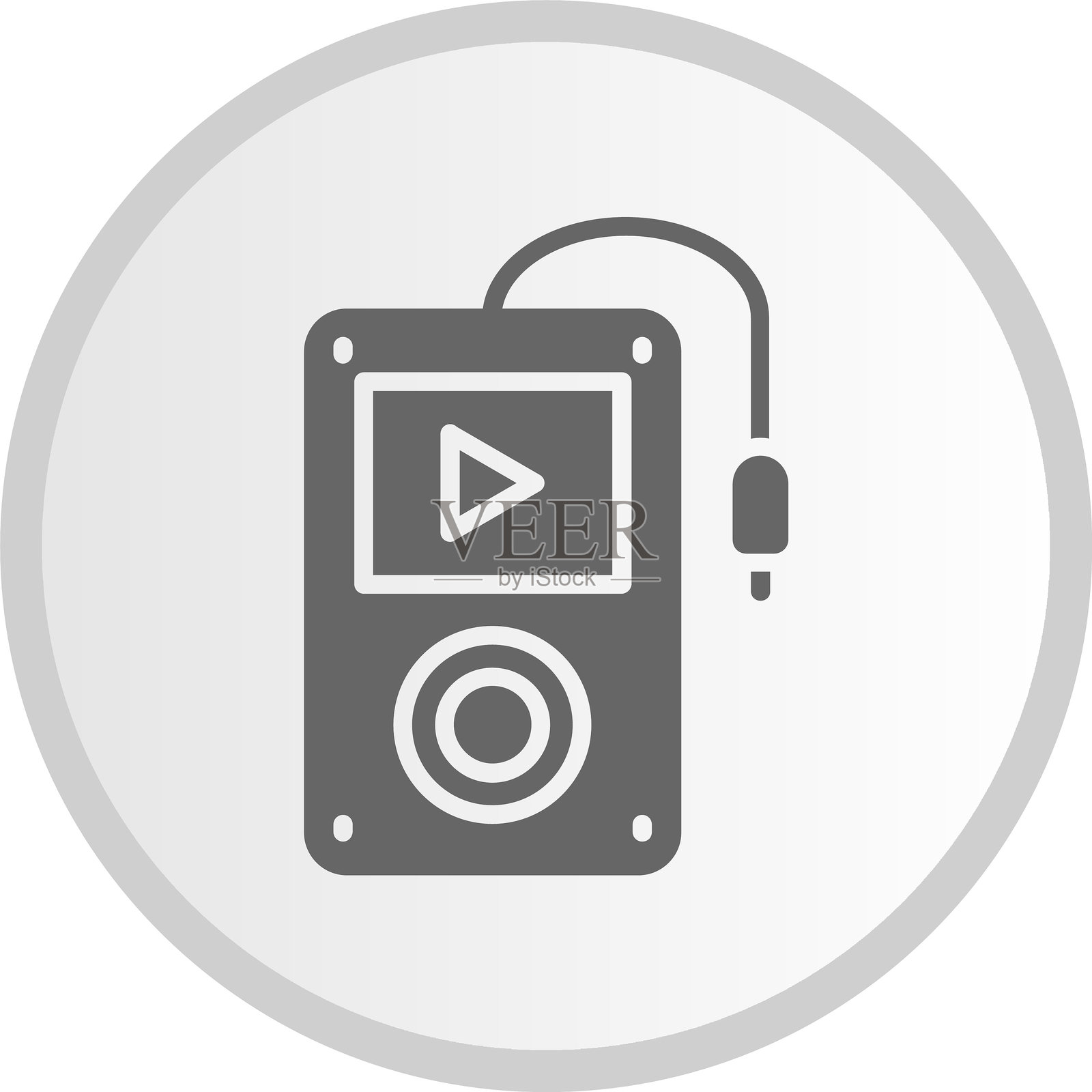 音乐播放器图标灰色圆形插画图片素材