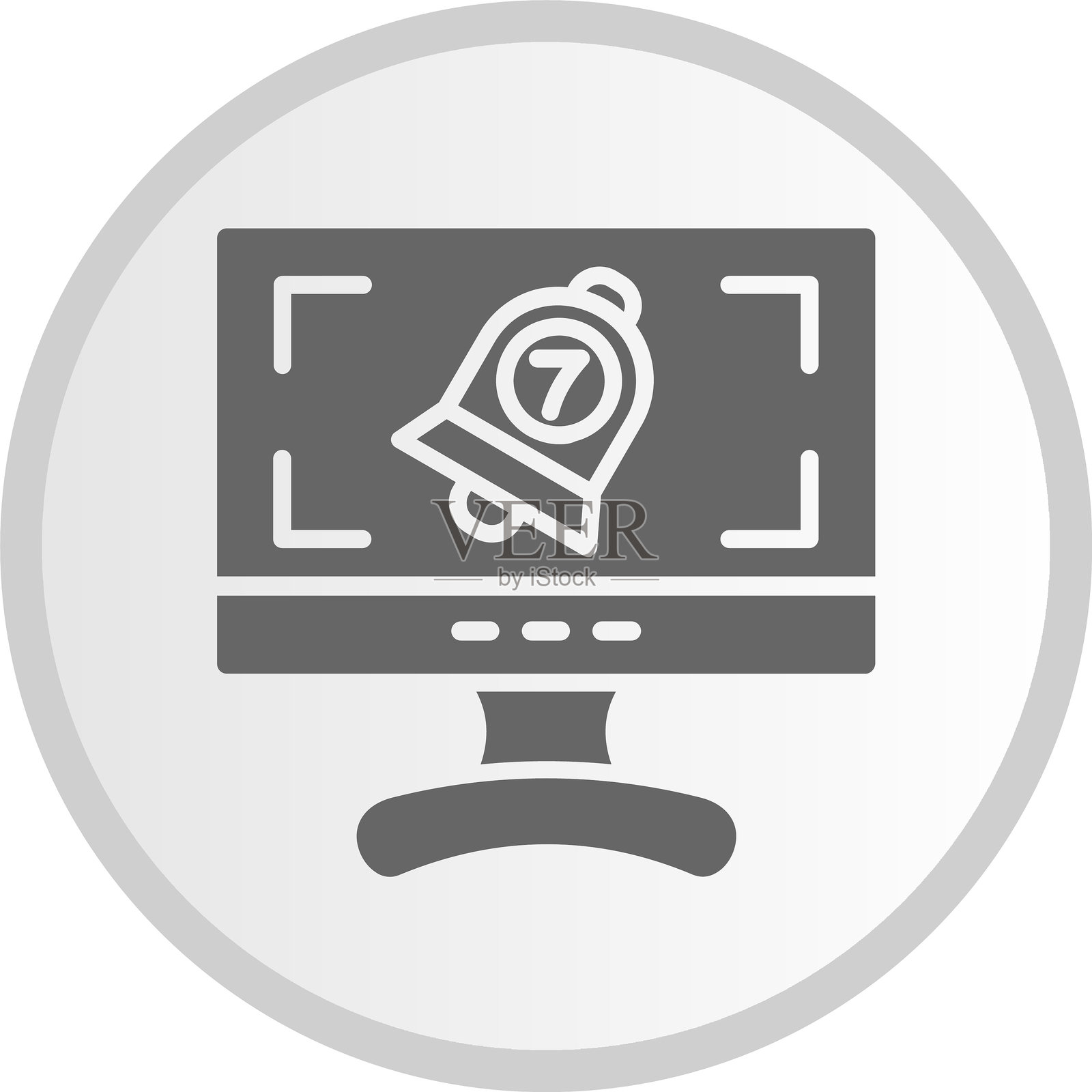 通知图标圆形灰色图标插画图片素材