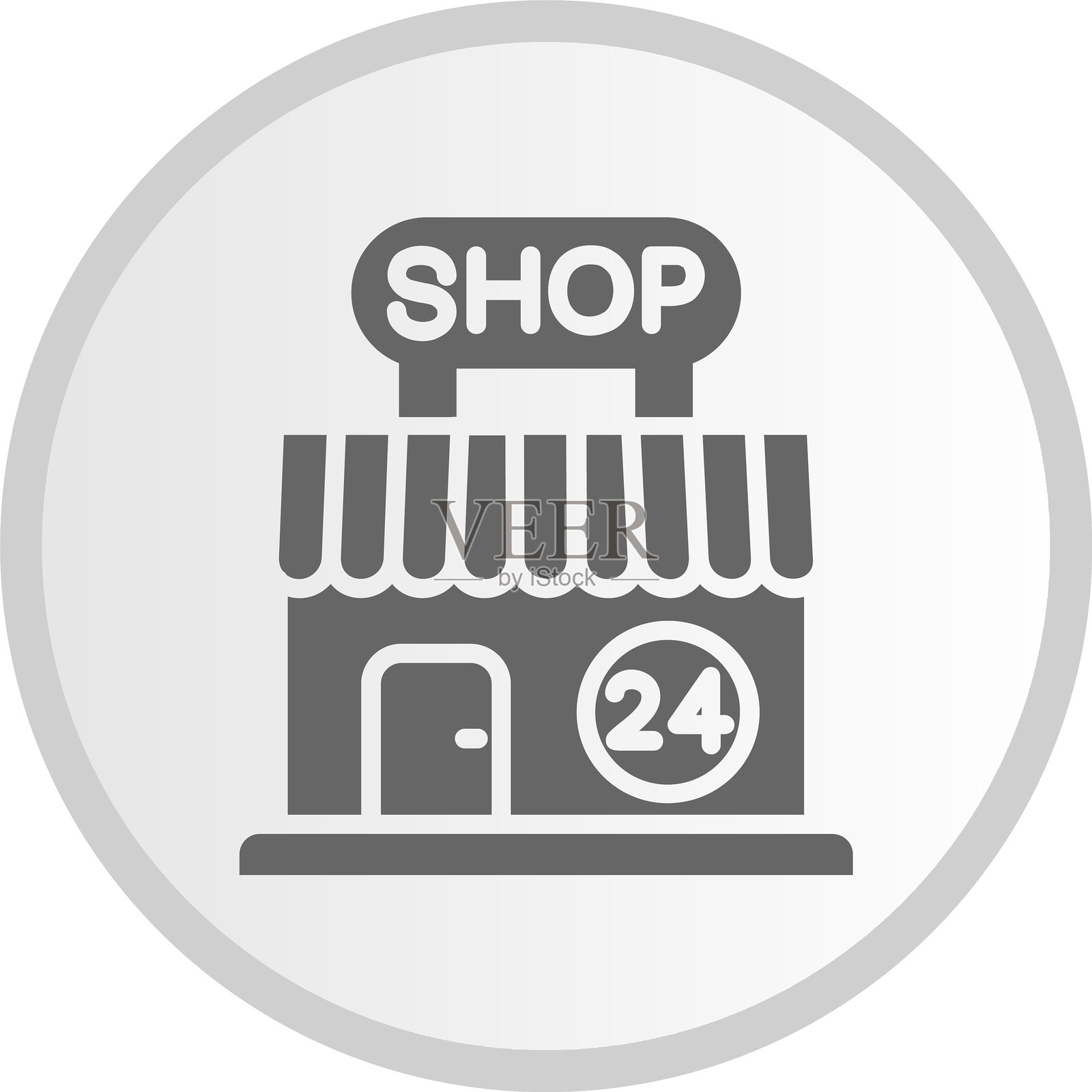 杂货店图标灰色圆形图案插画图片素材