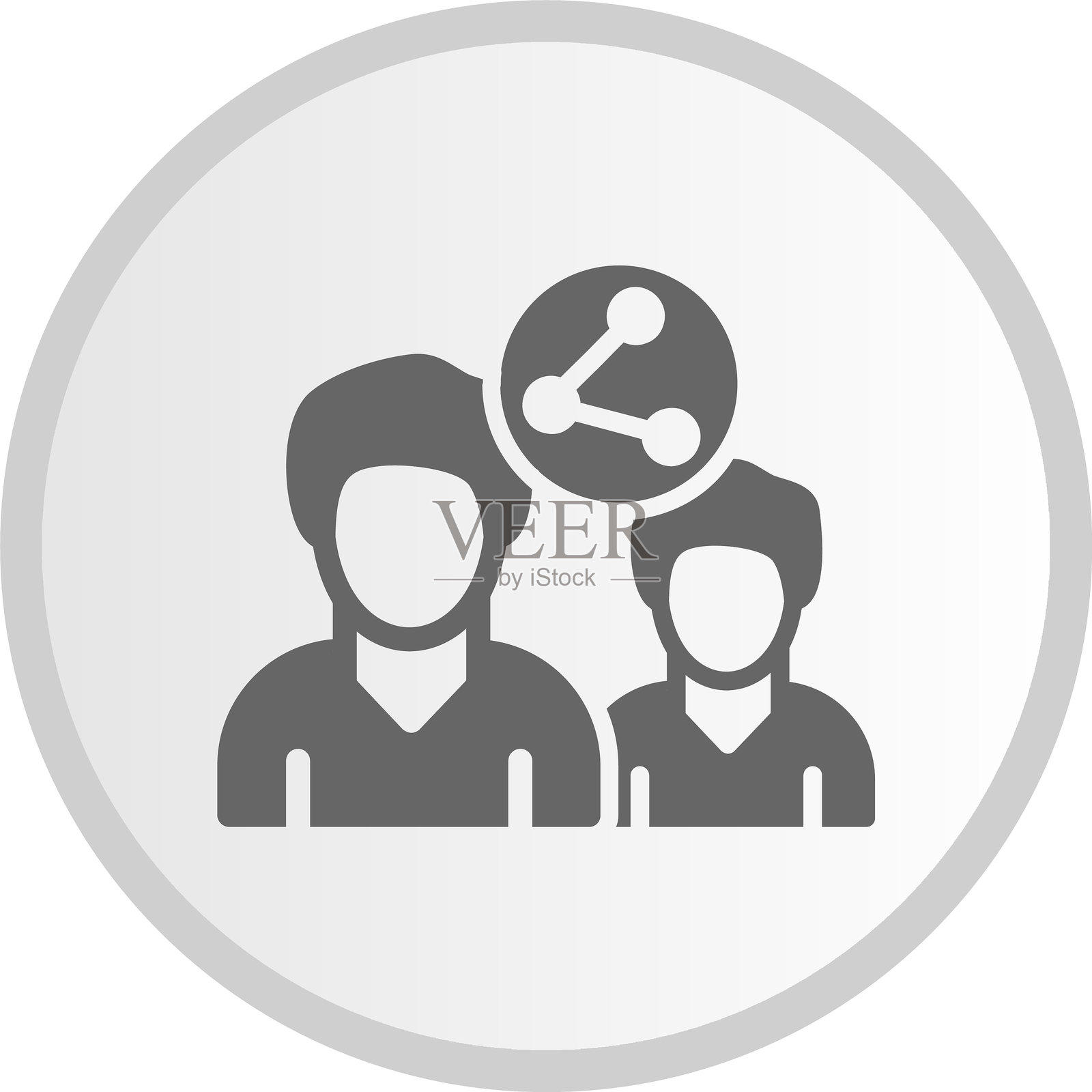 分享灰色图标的字形圆圈插画图片素材