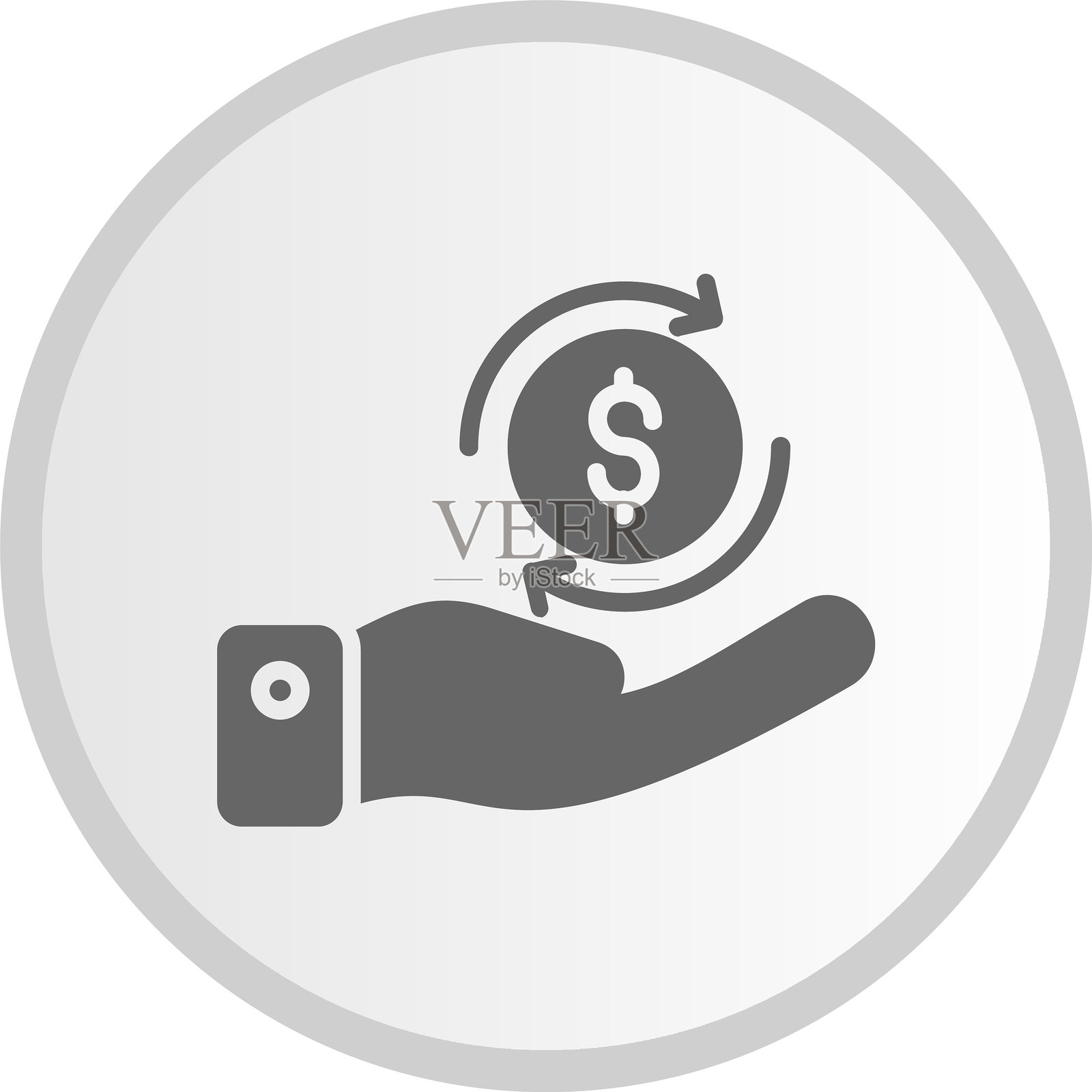 投资回报图标灰色圆形插画图片素材