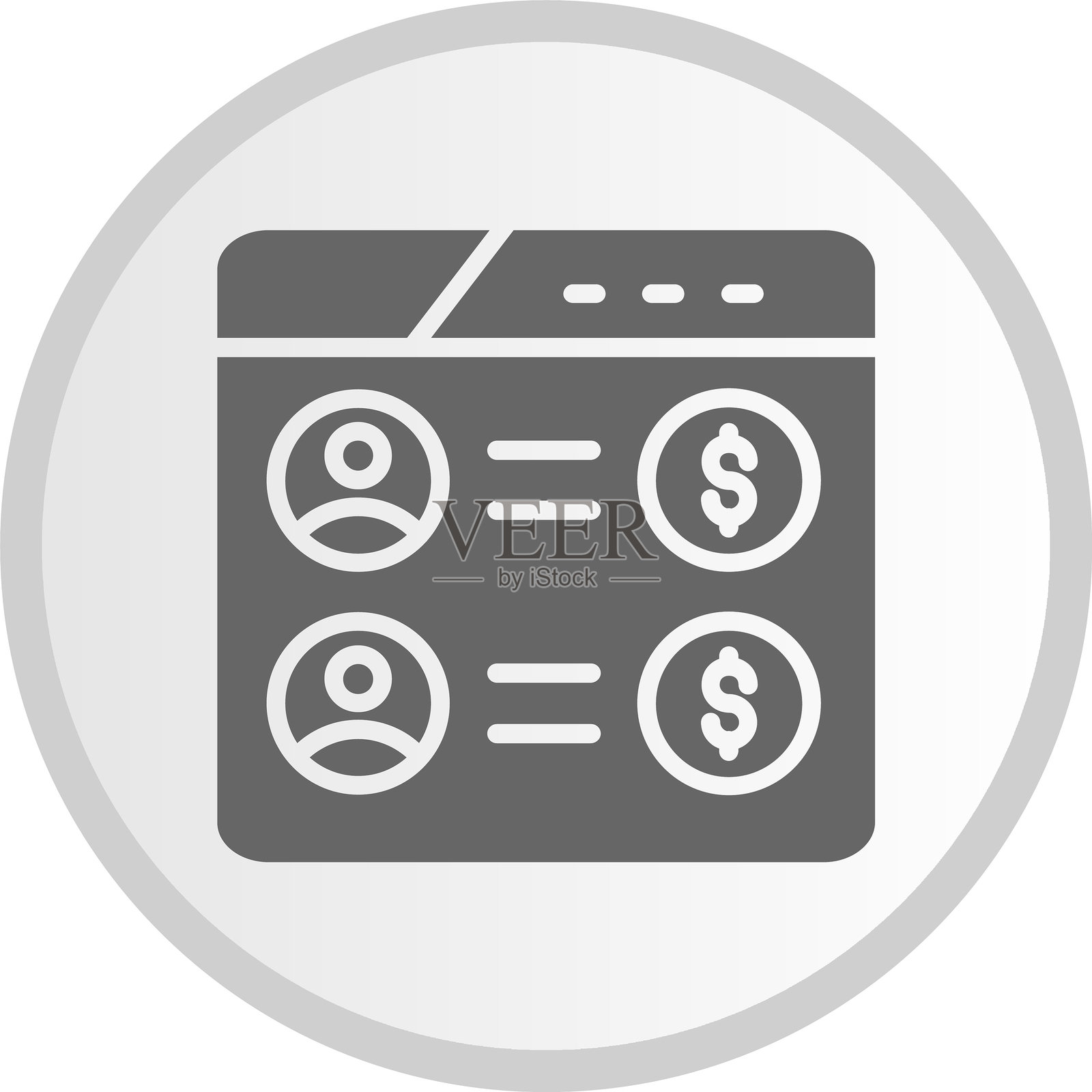 发票图标灰色圆形插画图片素材