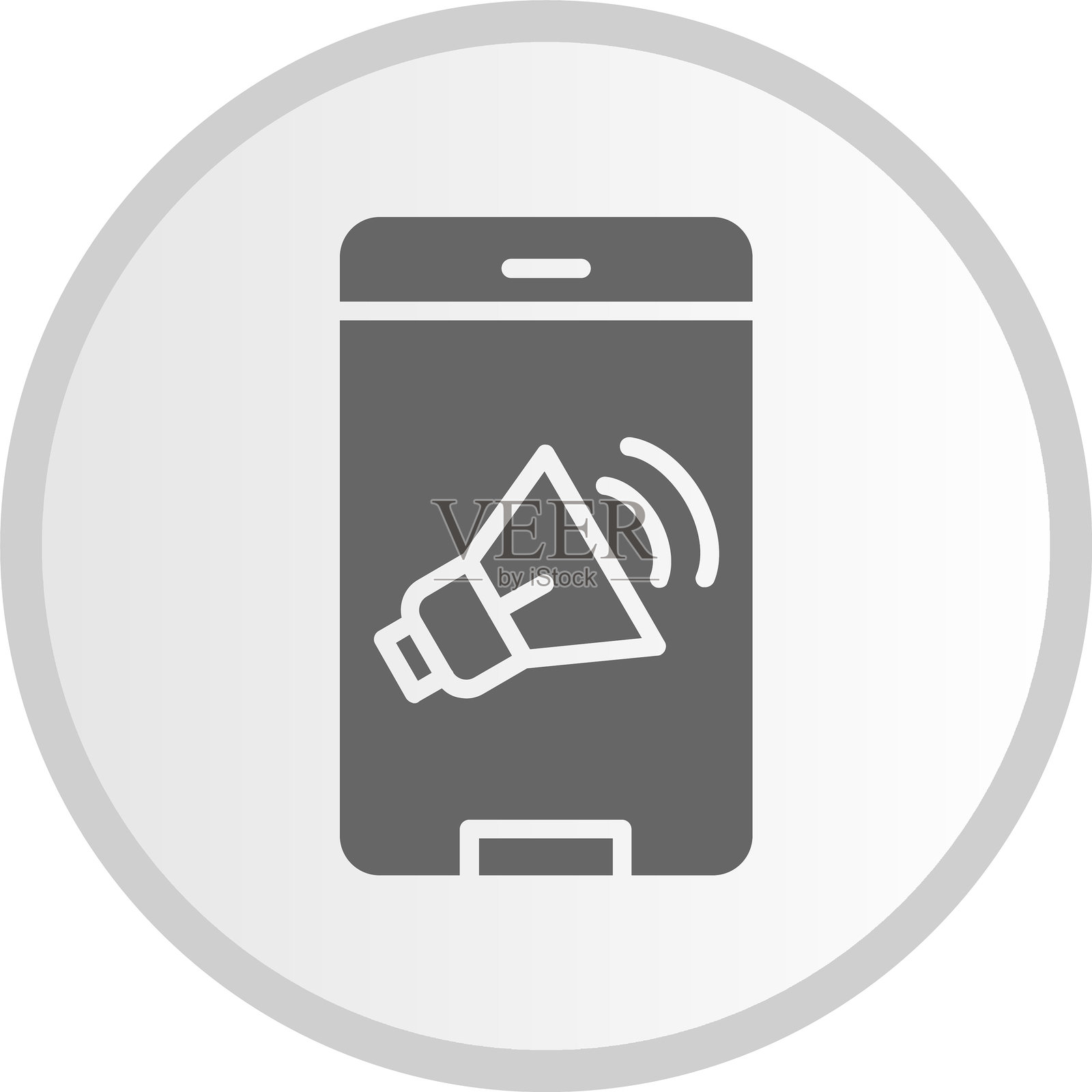 扬声器图标灰色圆形插画图片素材