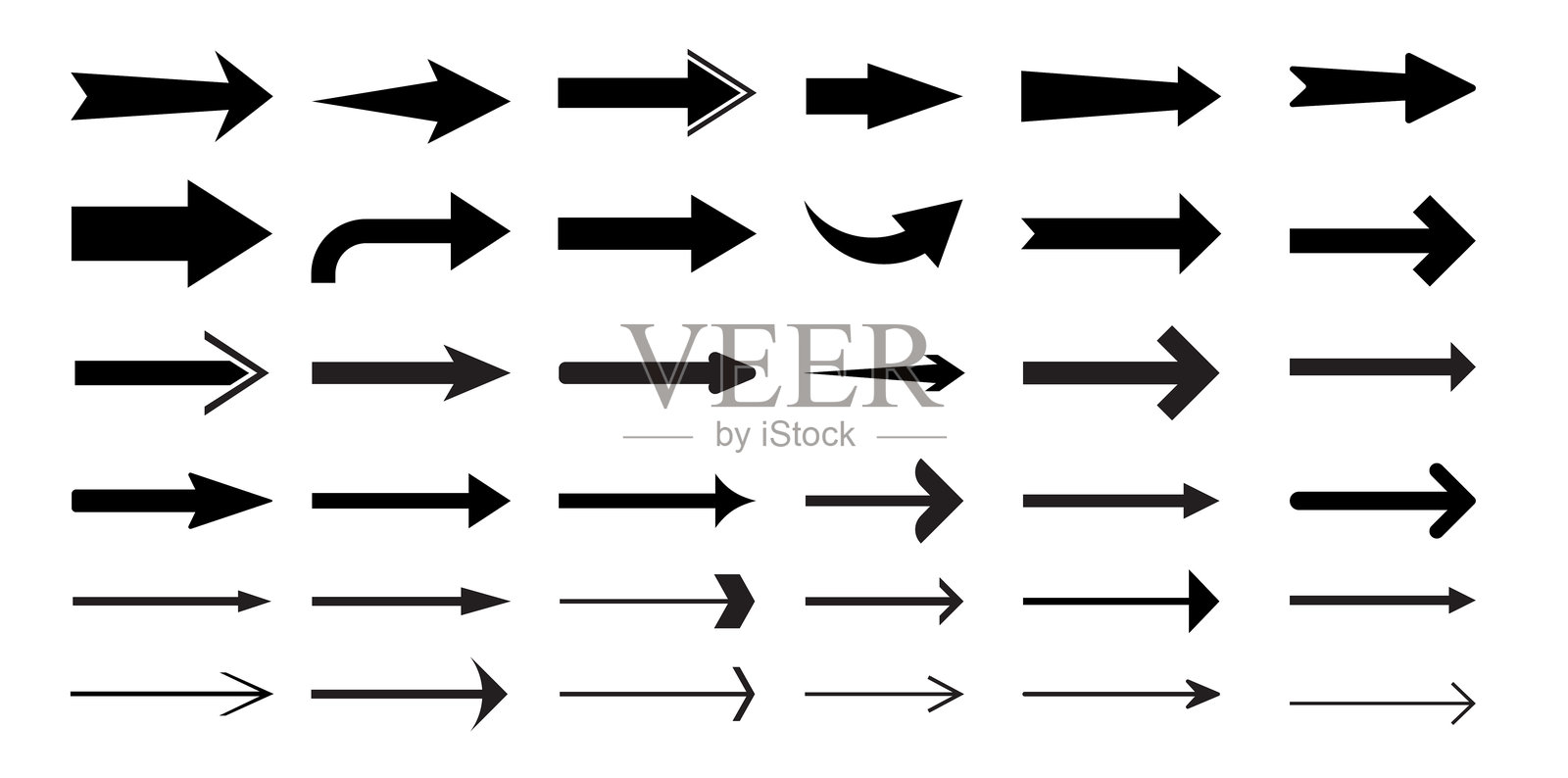 箭头图标合集-各种黑色方向箭头设计插画图片素材