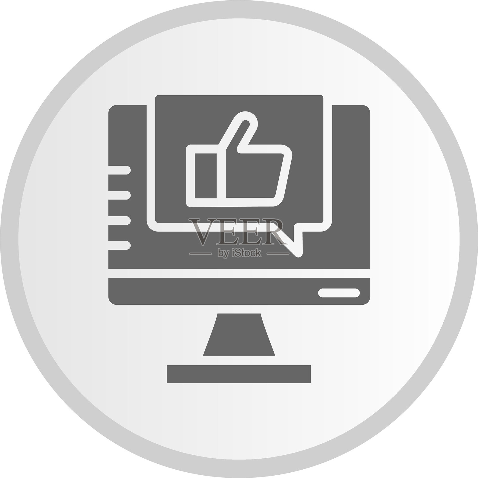 像素灰色图标的字形圆圈插画图片素材