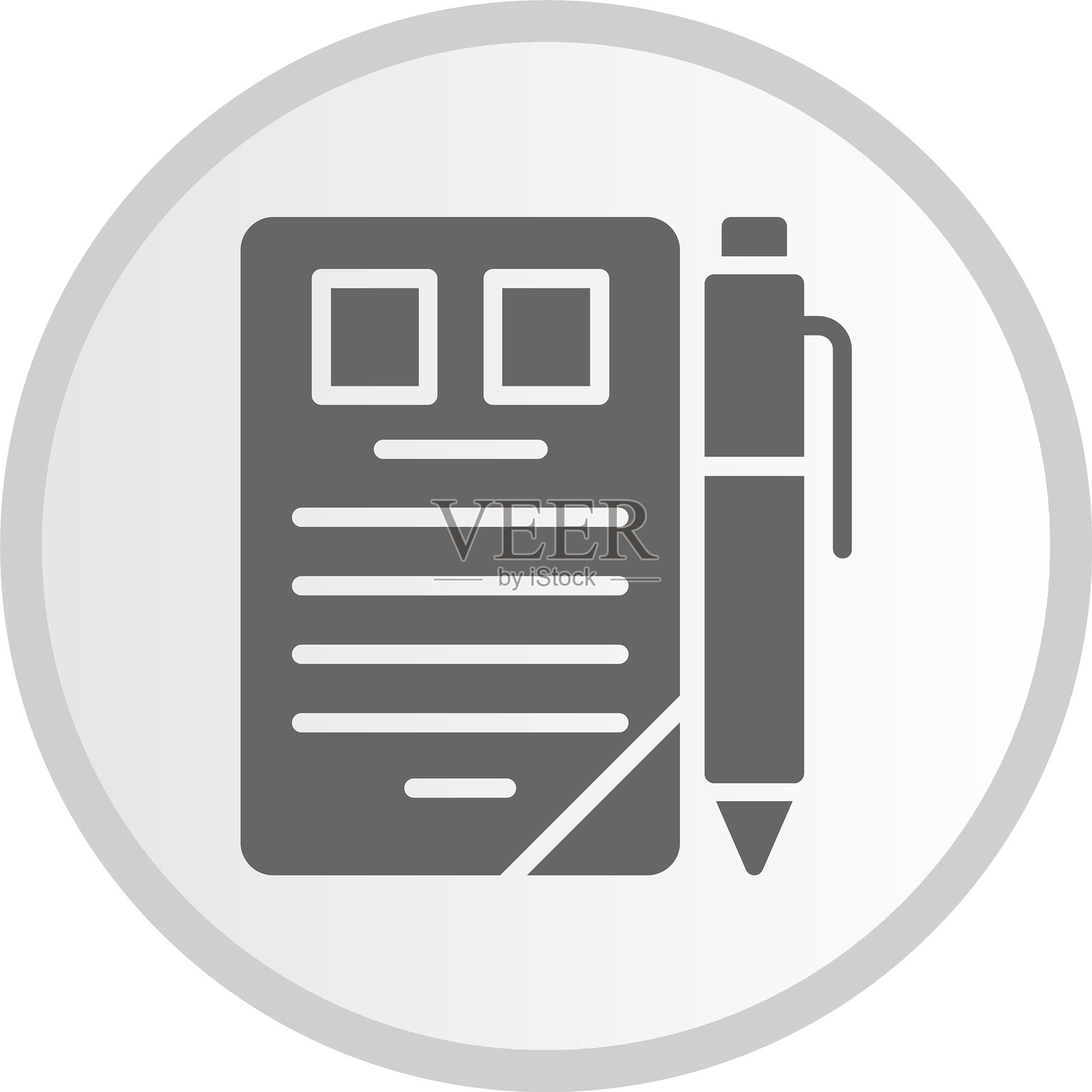 字母图形圆形灰色图标插画图片素材