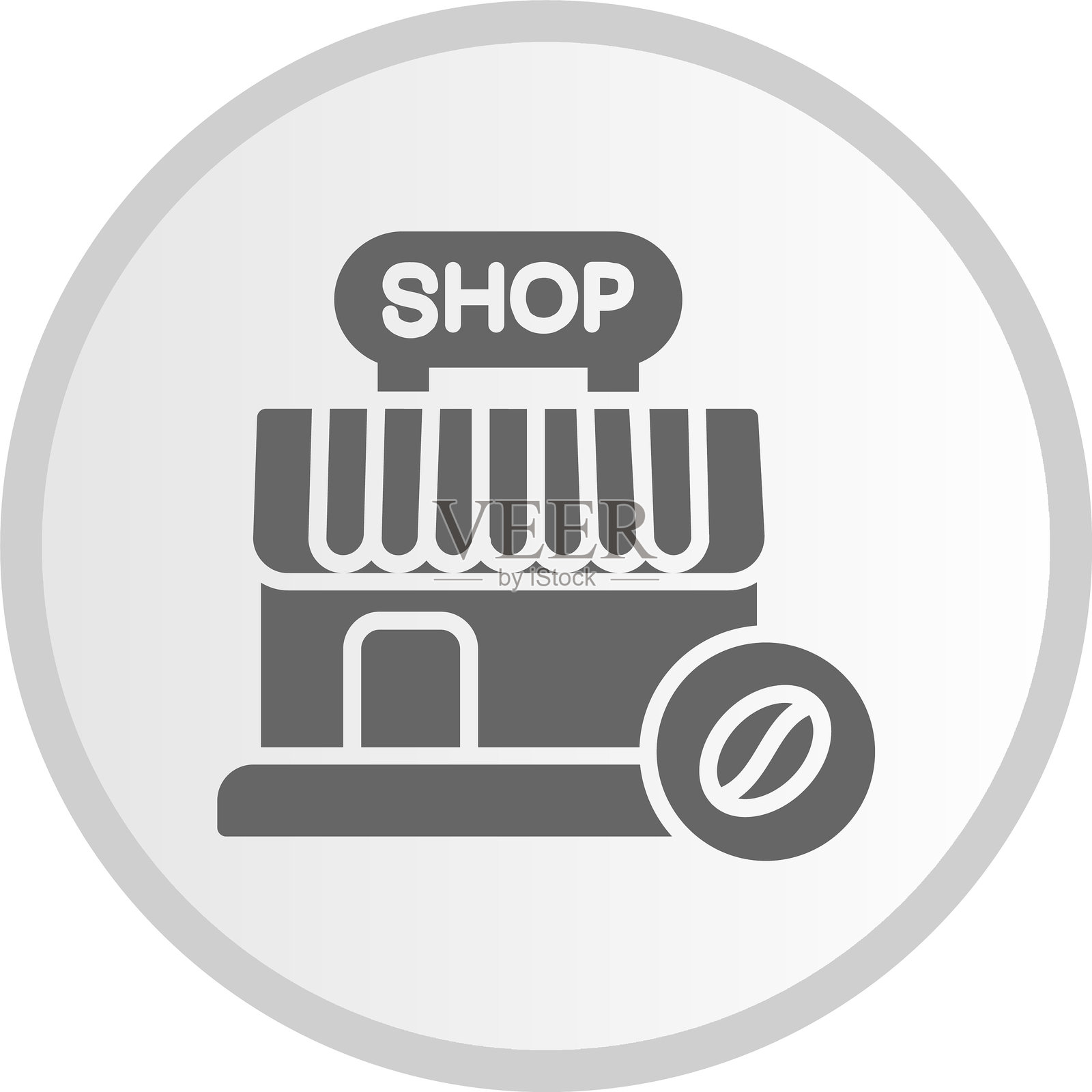 咖啡店图标灰色圆形设计插画图片素材
