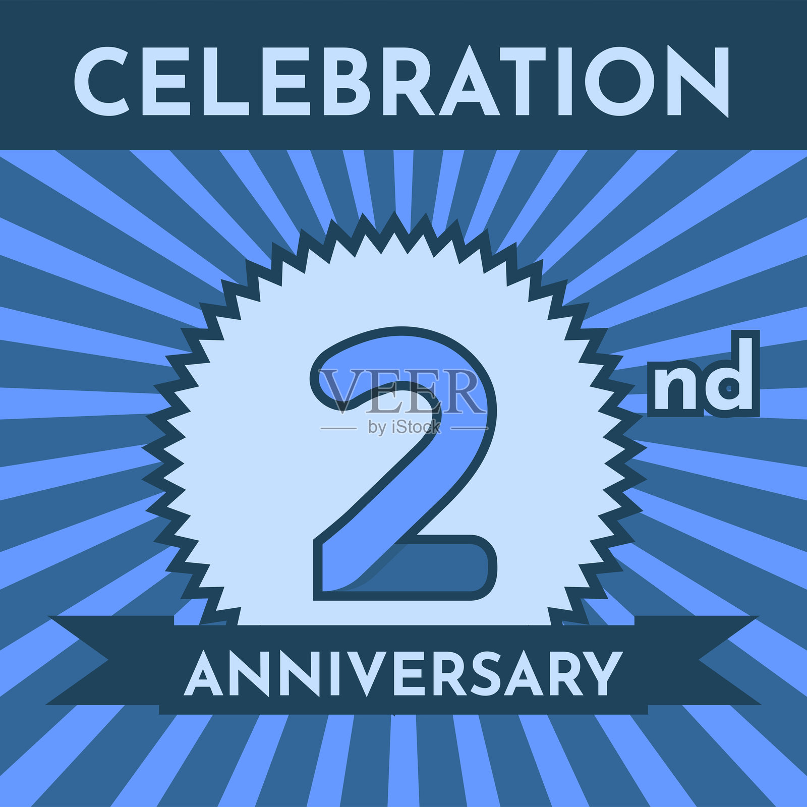 庆祝第二周年 - 圆形锯齿印章与放射状背景。方形形状。插画图片素材