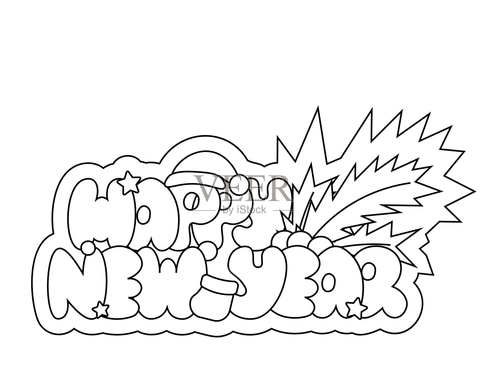 黑白色的“新年快乐”圣诞气泡字母设计插画图片素材