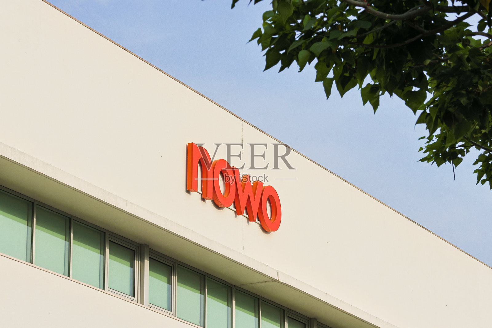 里斯本的Nowo通讯公司标牌照片摄影图片