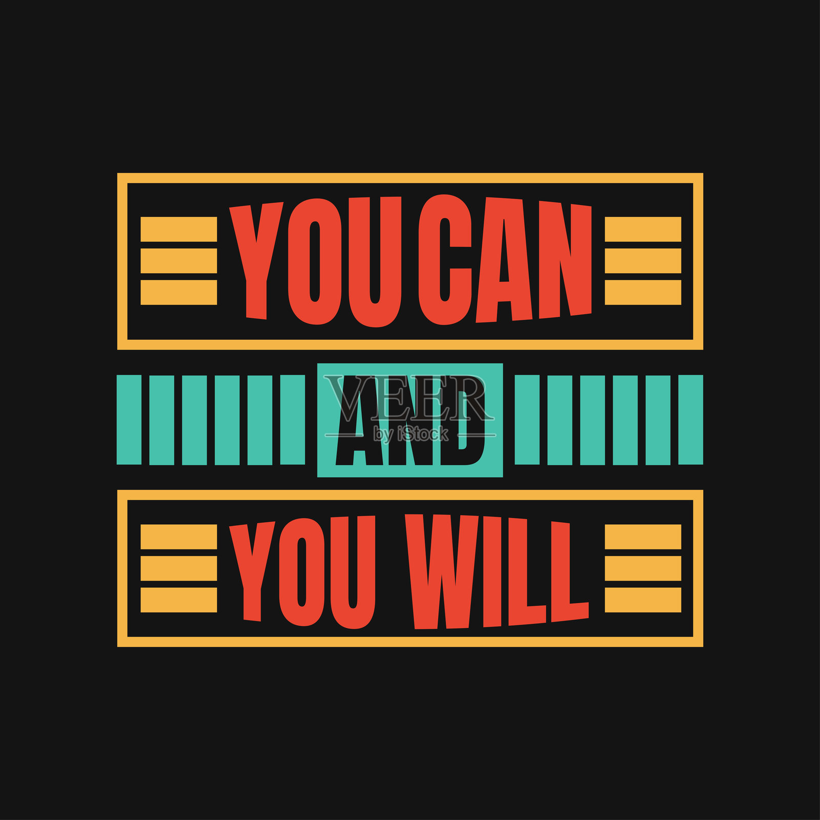 释放你的成功信心，你可以，也一定会实现它。插画图片素材