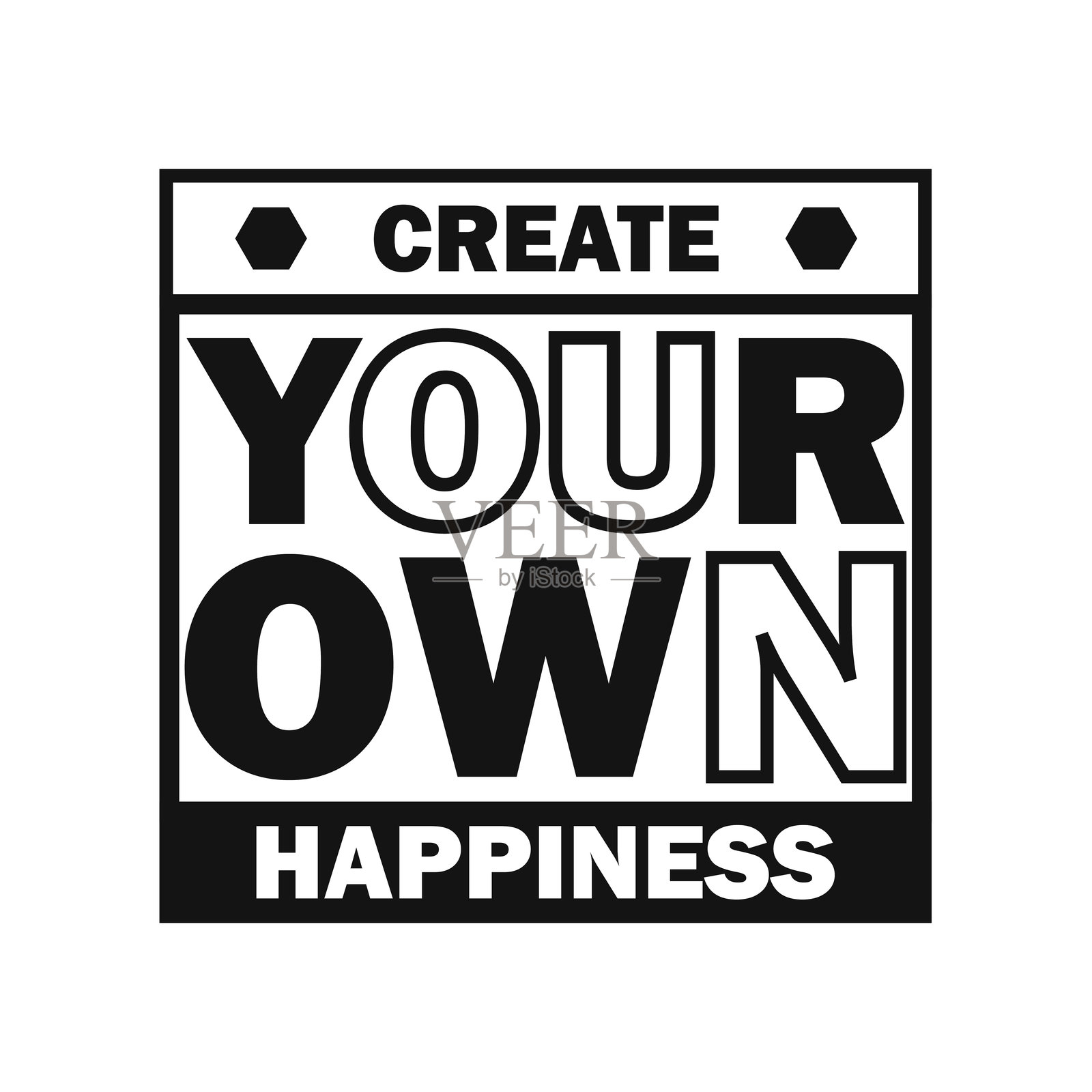 创造自己的幸福 动力股票矢量图像插画图片素材