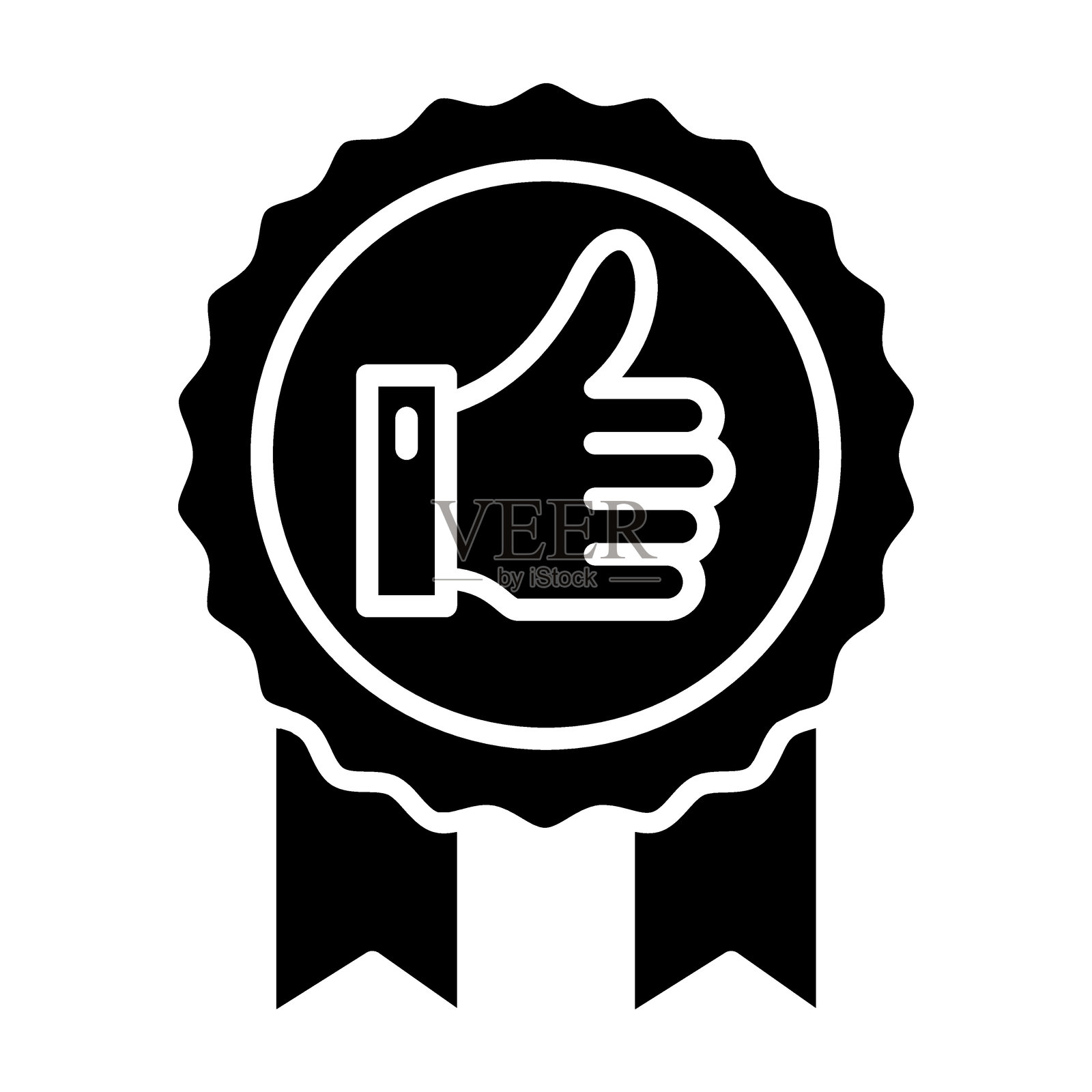 最佳实践图标风格插画图片素材