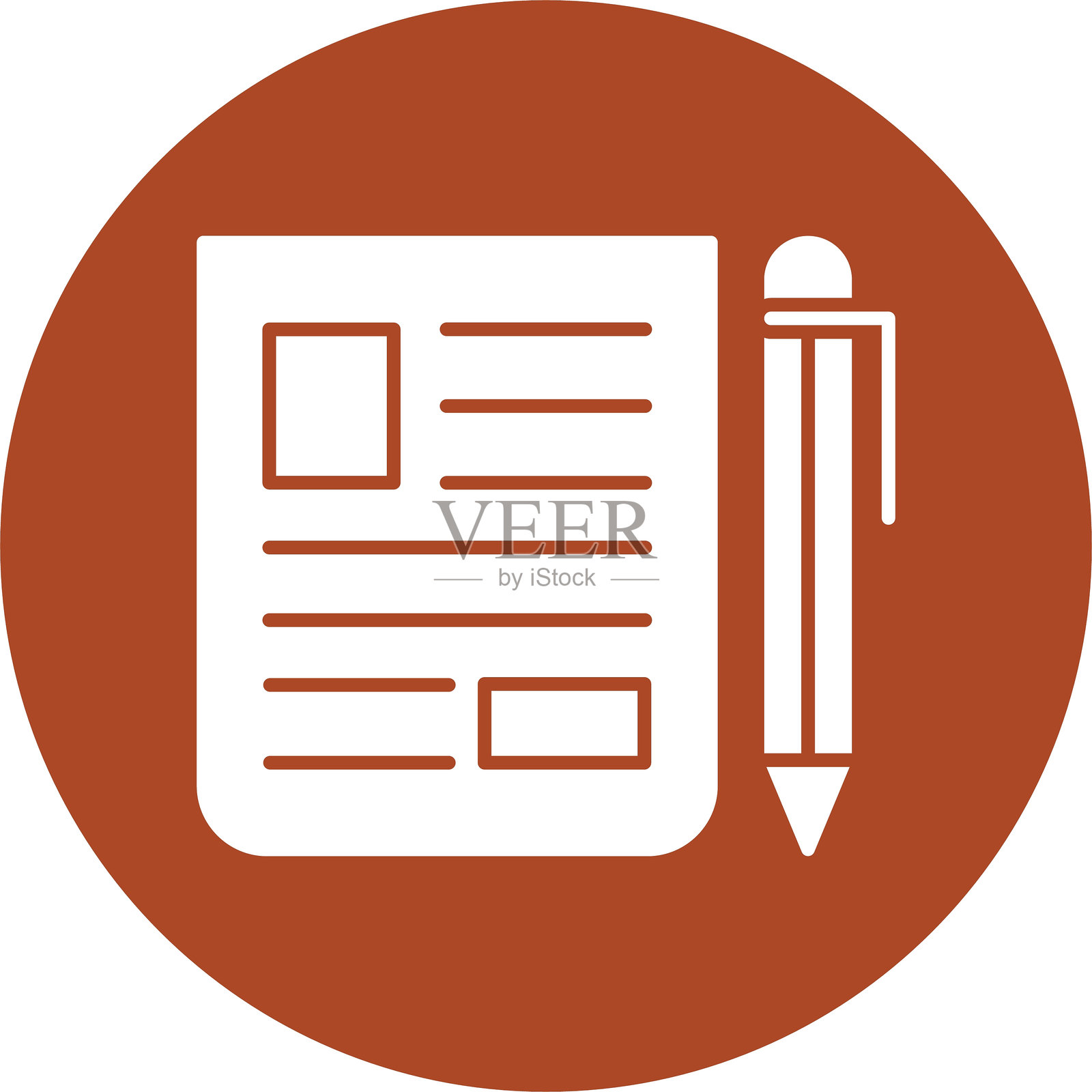 博客图标圆形符号插画图片素材