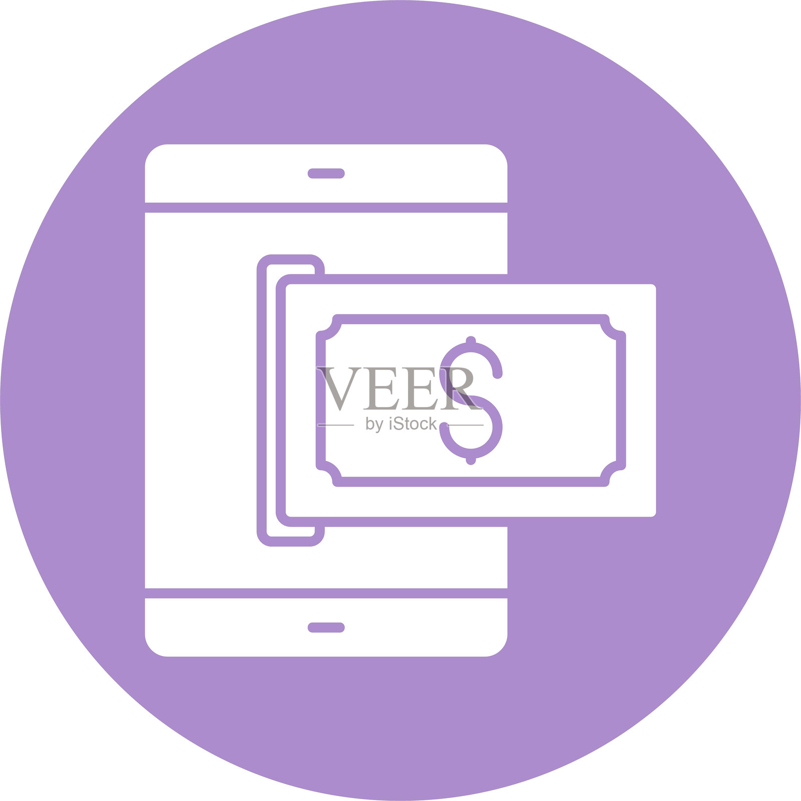 移动支付图标圆形设计插画图片素材