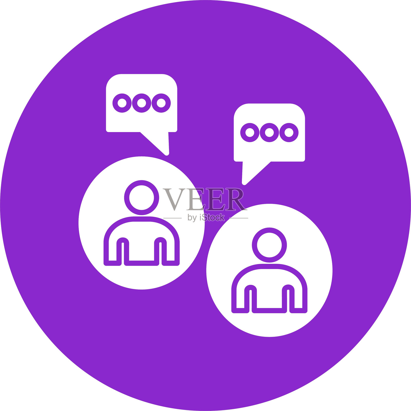 即时消息图标圆形符号插画图片素材